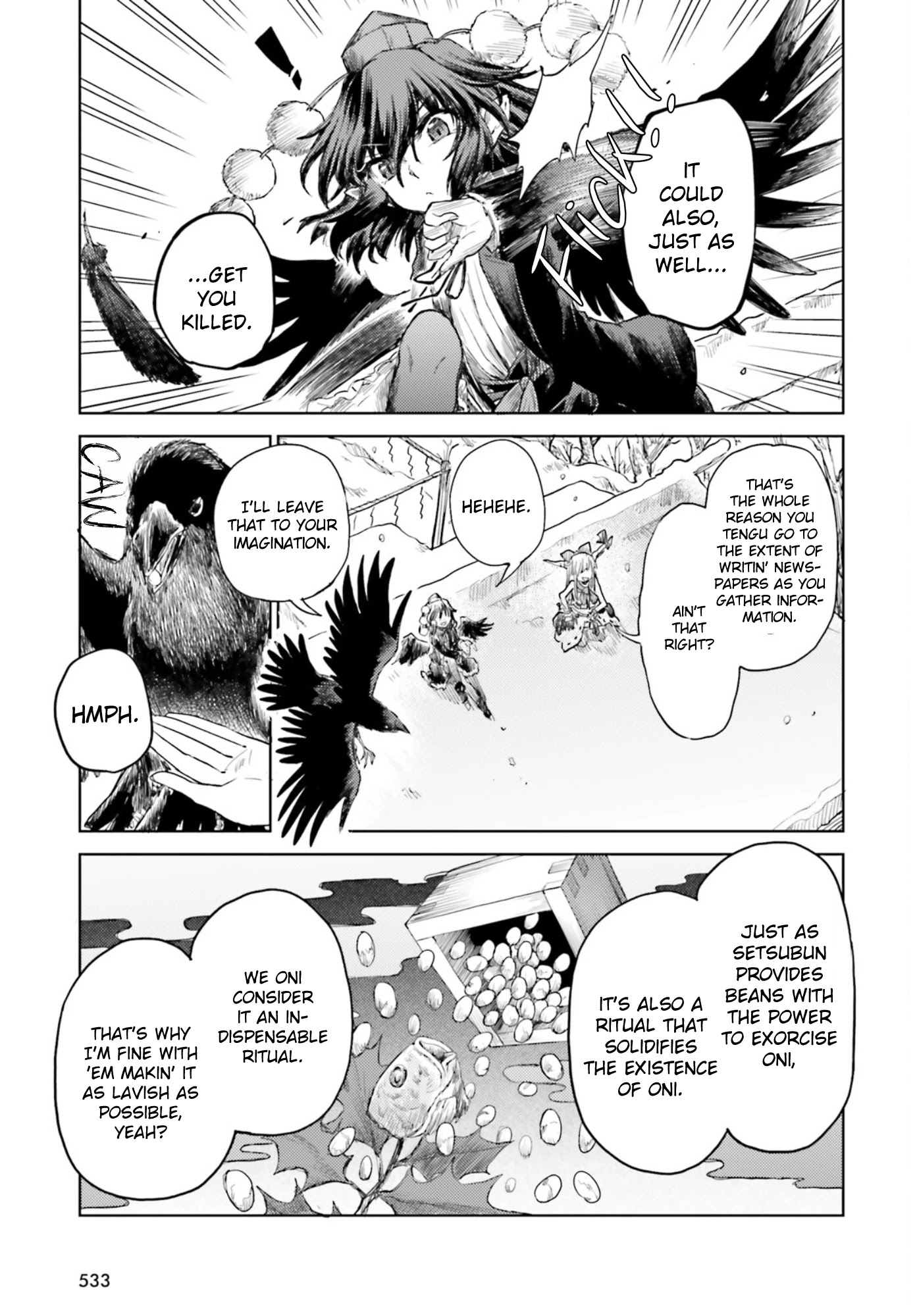 Touhou Suichouka ~ Lotus Eater-tachi no Suisei chapter 28 page 7