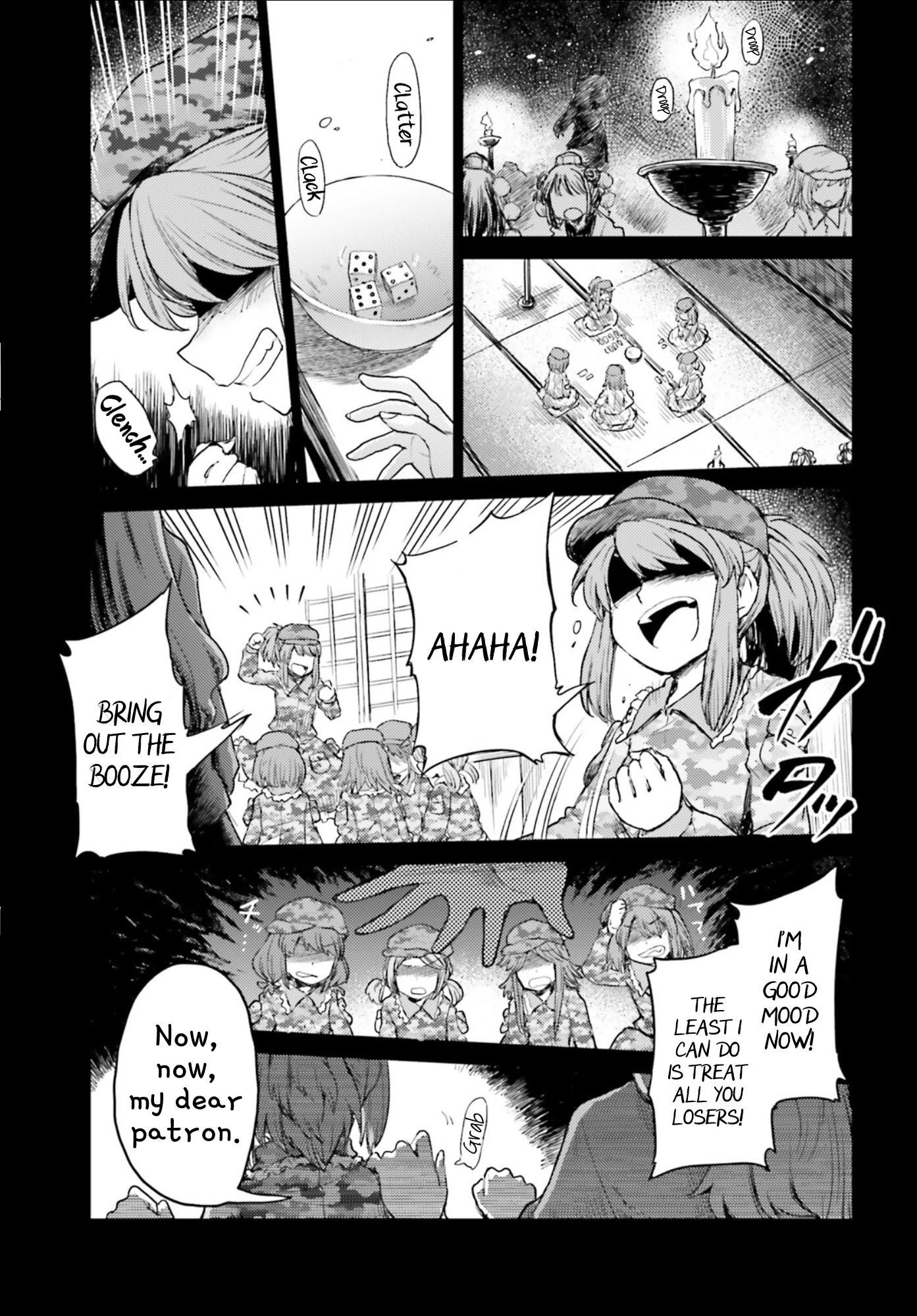 Touhou Suichouka ~ Lotus Eater-tachi no Suisei chapter 29 page 15
