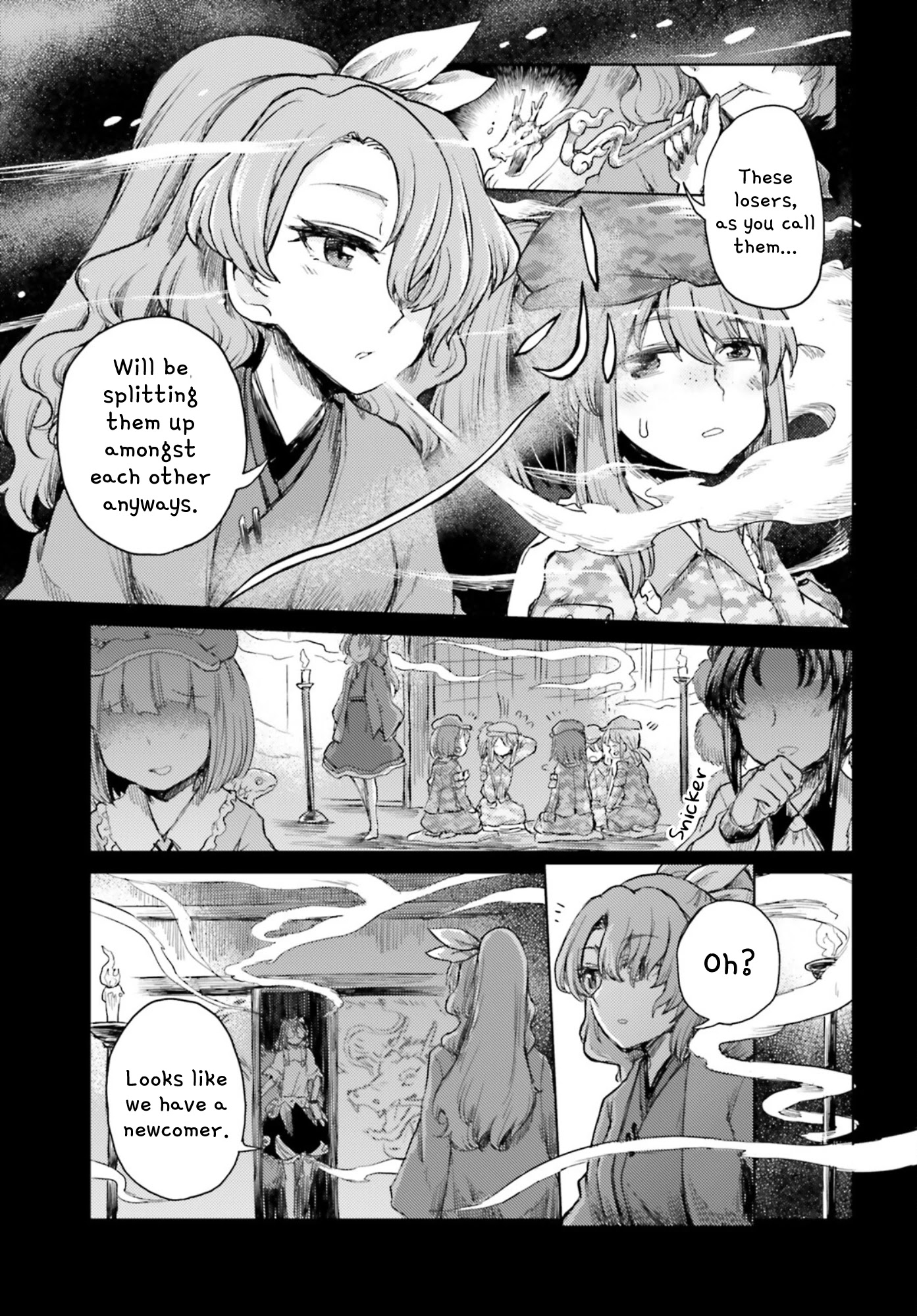 Touhou Suichouka ~ Lotus Eater-tachi no Suisei chapter 29 page 17