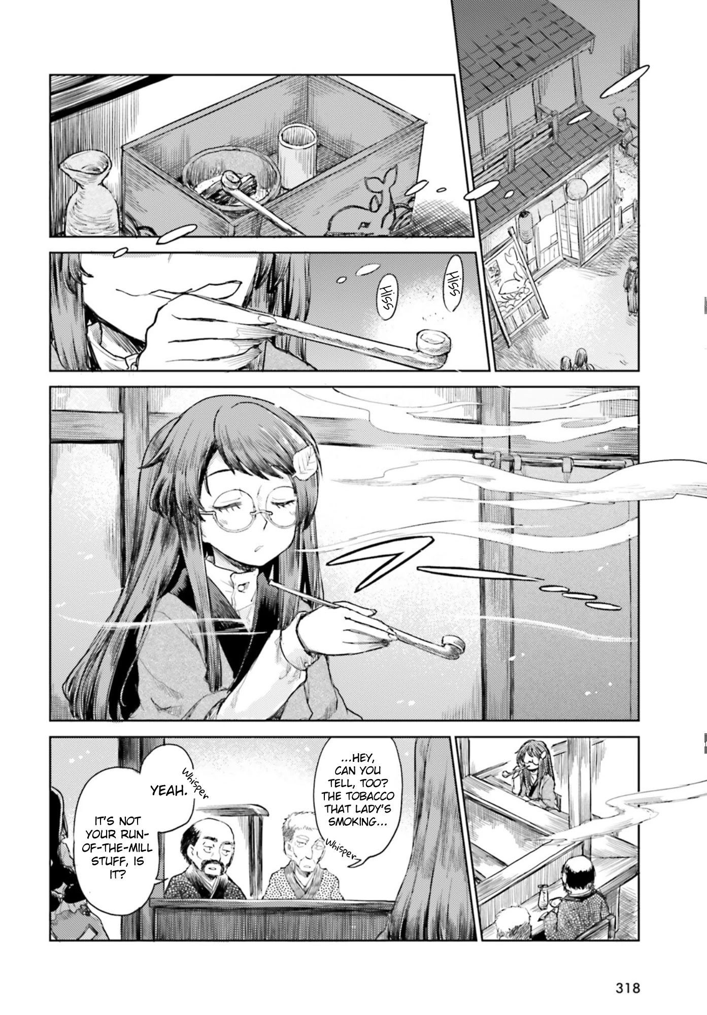 Touhou Suichouka ~ Lotus Eater-tachi no Suisei chapter 29 page 2