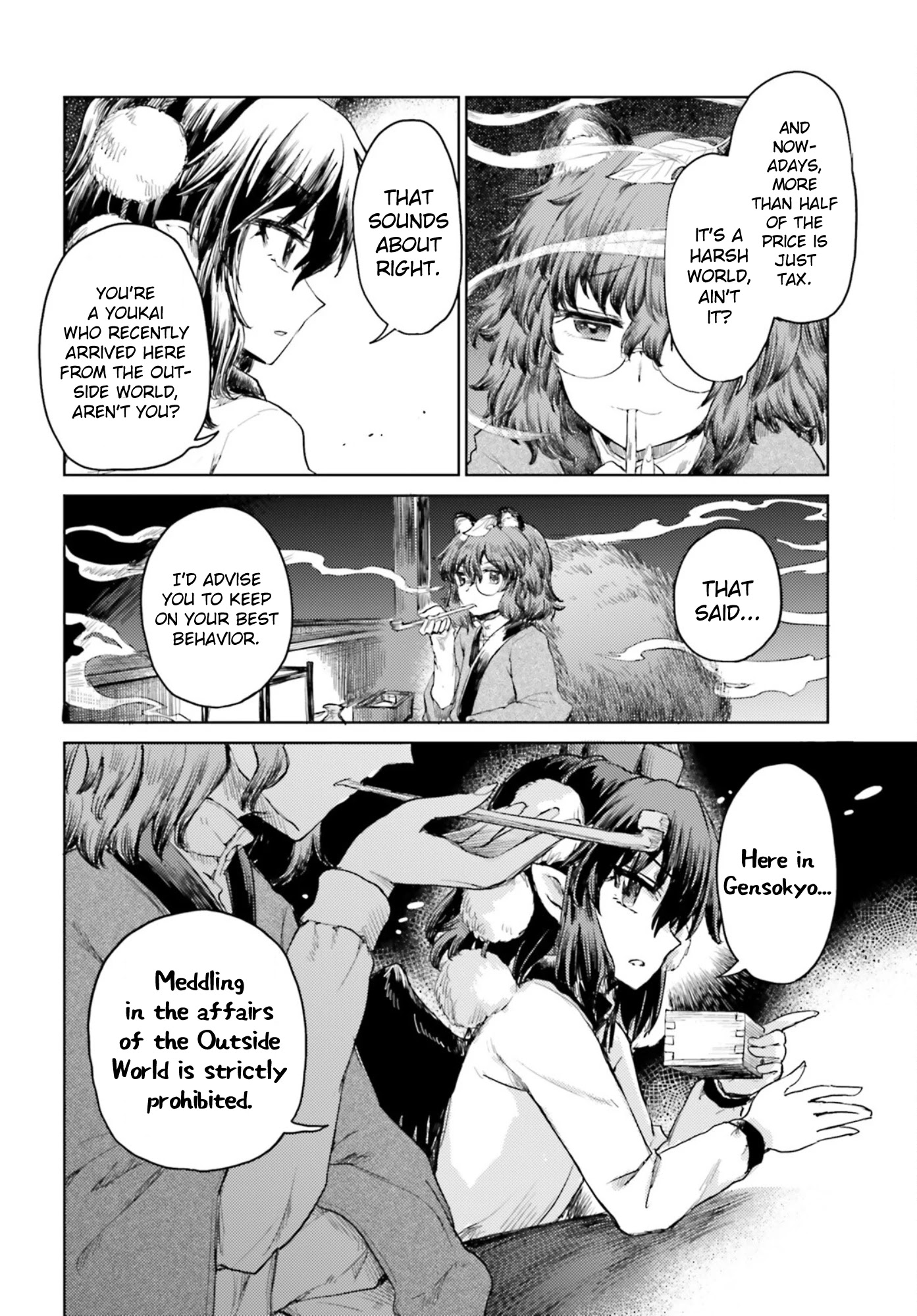 Touhou Suichouka ~ Lotus Eater-tachi no Suisei chapter 29 page 8