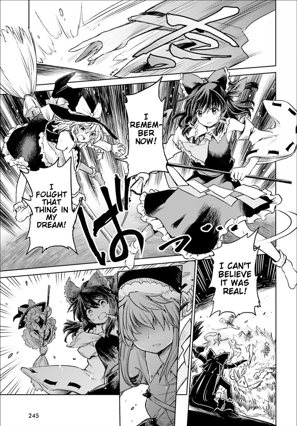 Touhou Suichouka ~ Lotus Eater-tachi no Suisei chapter 3 page 11