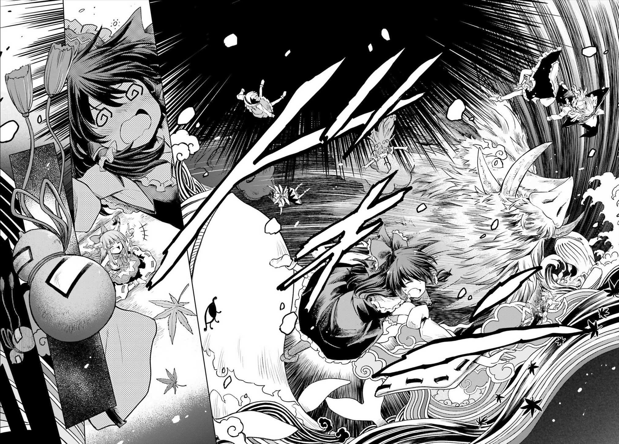 Touhou Suichouka ~ Lotus Eater-tachi no Suisei chapter 3 page 12