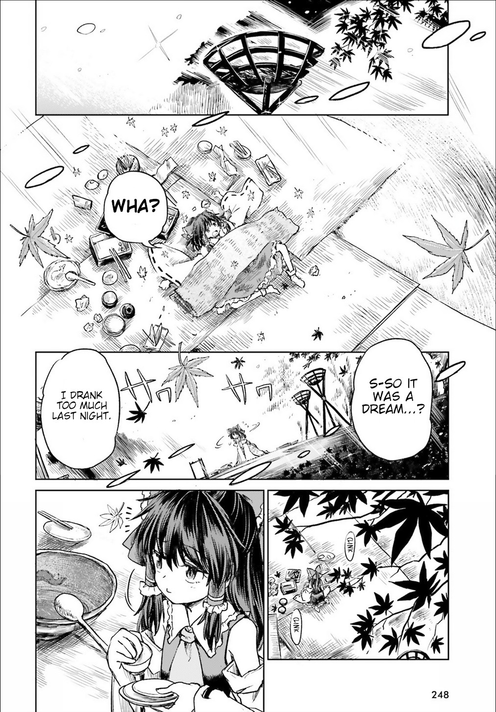 Touhou Suichouka ~ Lotus Eater-tachi no Suisei chapter 3 page 13