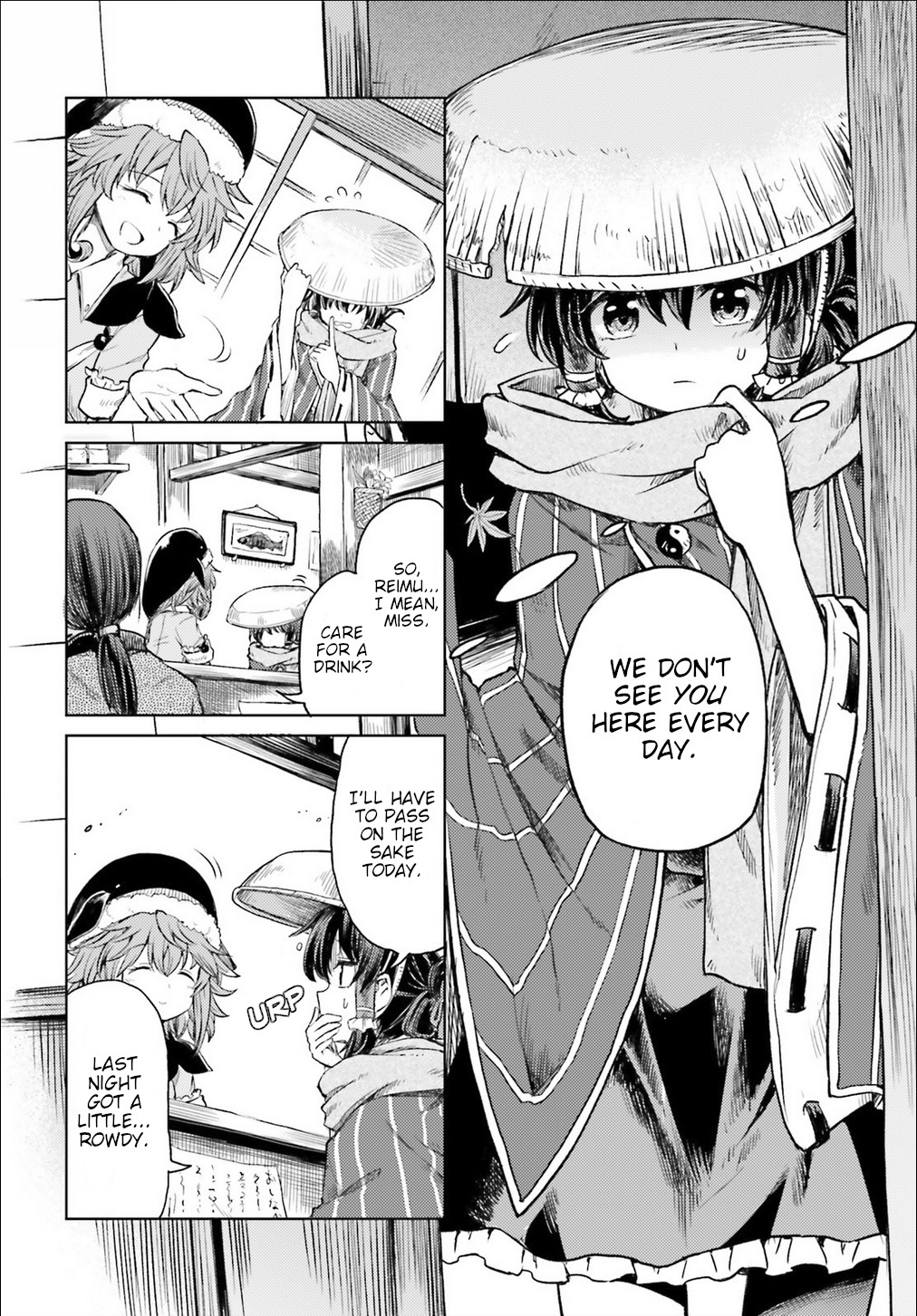Touhou Suichouka ~ Lotus Eater-tachi no Suisei chapter 3 page 15