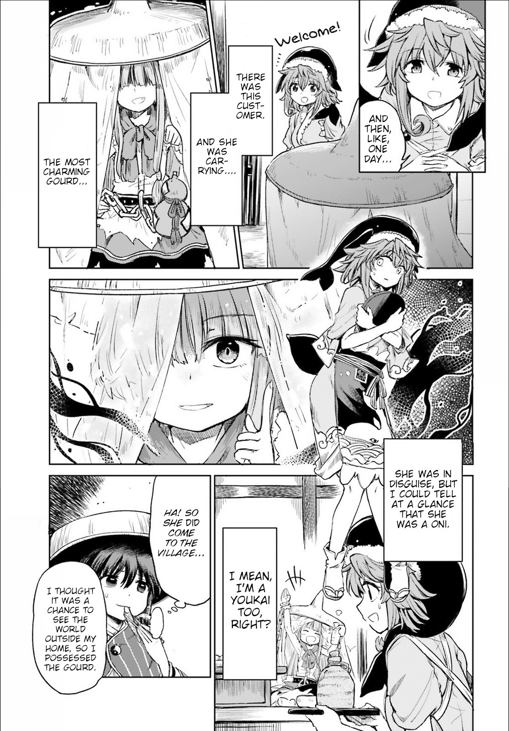 Touhou Suichouka ~ Lotus Eater-tachi no Suisei chapter 3 page 20