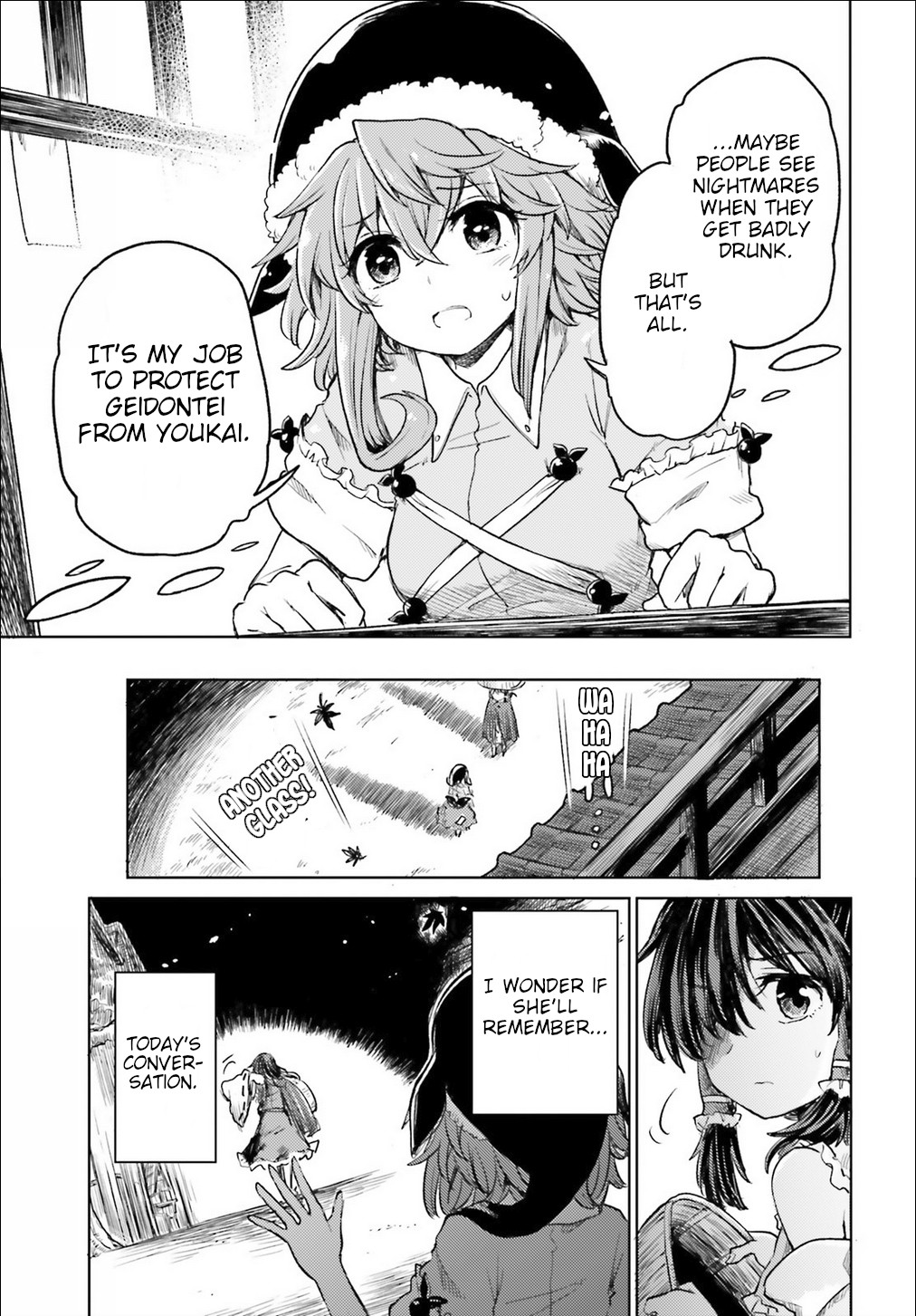 Touhou Suichouka ~ Lotus Eater-tachi no Suisei chapter 3 page 22