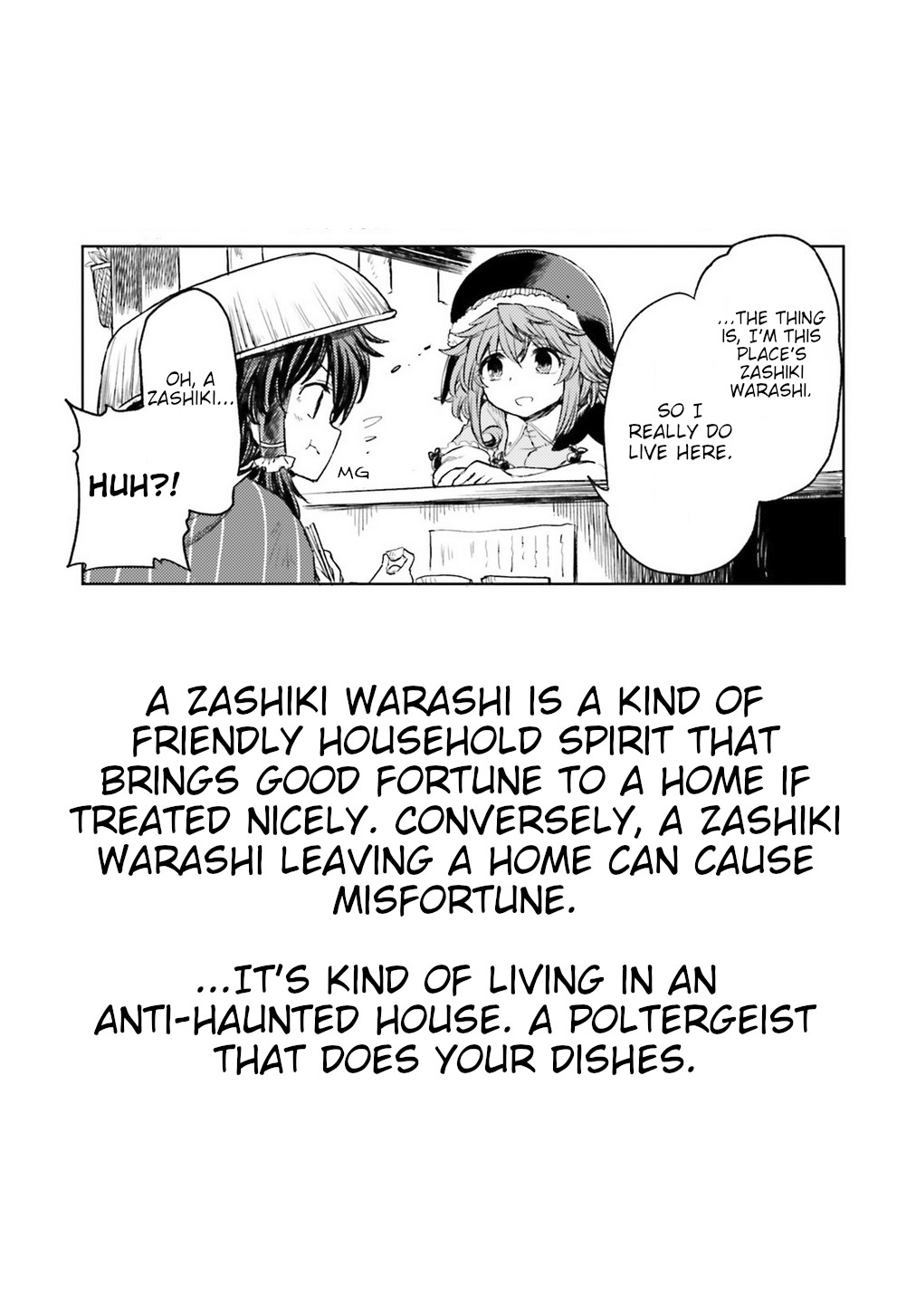 Touhou Suichouka ~ Lotus Eater-tachi no Suisei chapter 3 page 24