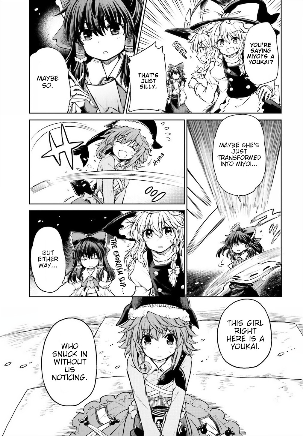 Touhou Suichouka ~ Lotus Eater-tachi no Suisei chapter 3 page 3