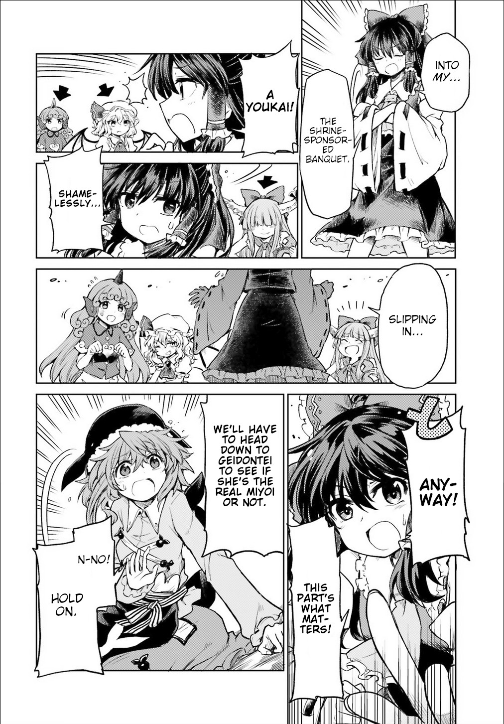 Touhou Suichouka ~ Lotus Eater-tachi no Suisei chapter 3 page 4
