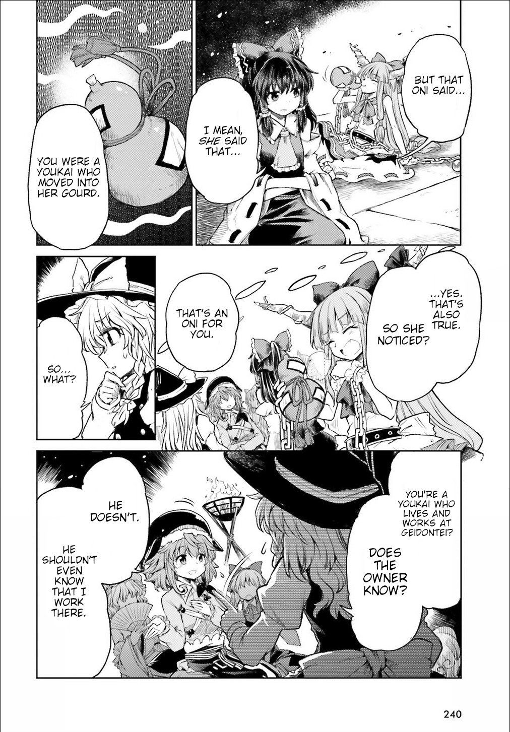 Touhou Suichouka ~ Lotus Eater-tachi no Suisei chapter 3 page 6