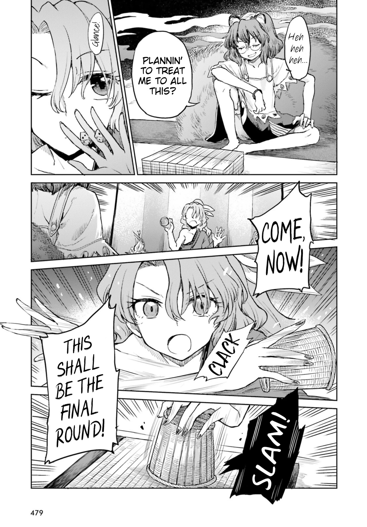 Touhou Suichouka ~ Lotus Eater-tachi no Suisei chapter 30 page 13