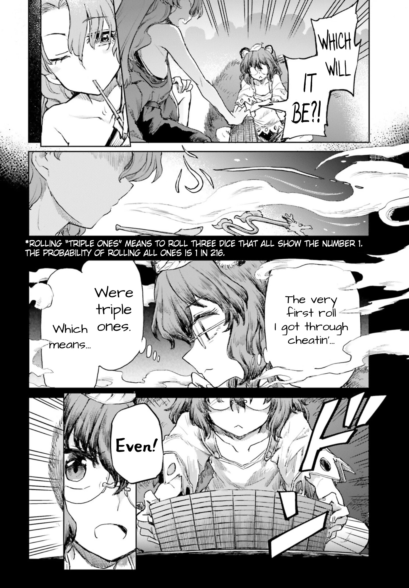 Touhou Suichouka ~ Lotus Eater-tachi no Suisei chapter 30 page 14