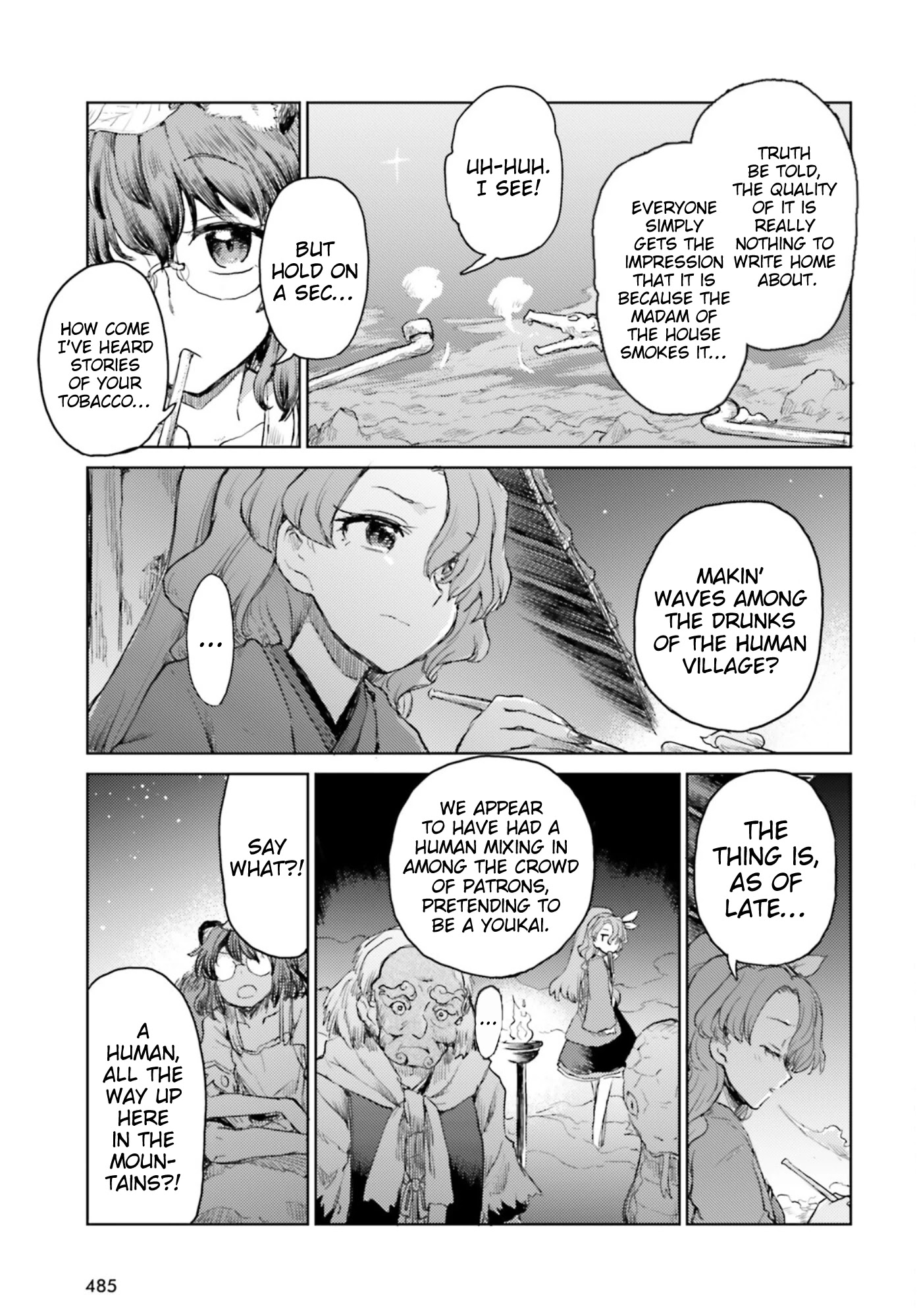 Touhou Suichouka ~ Lotus Eater-tachi no Suisei chapter 30 page 19