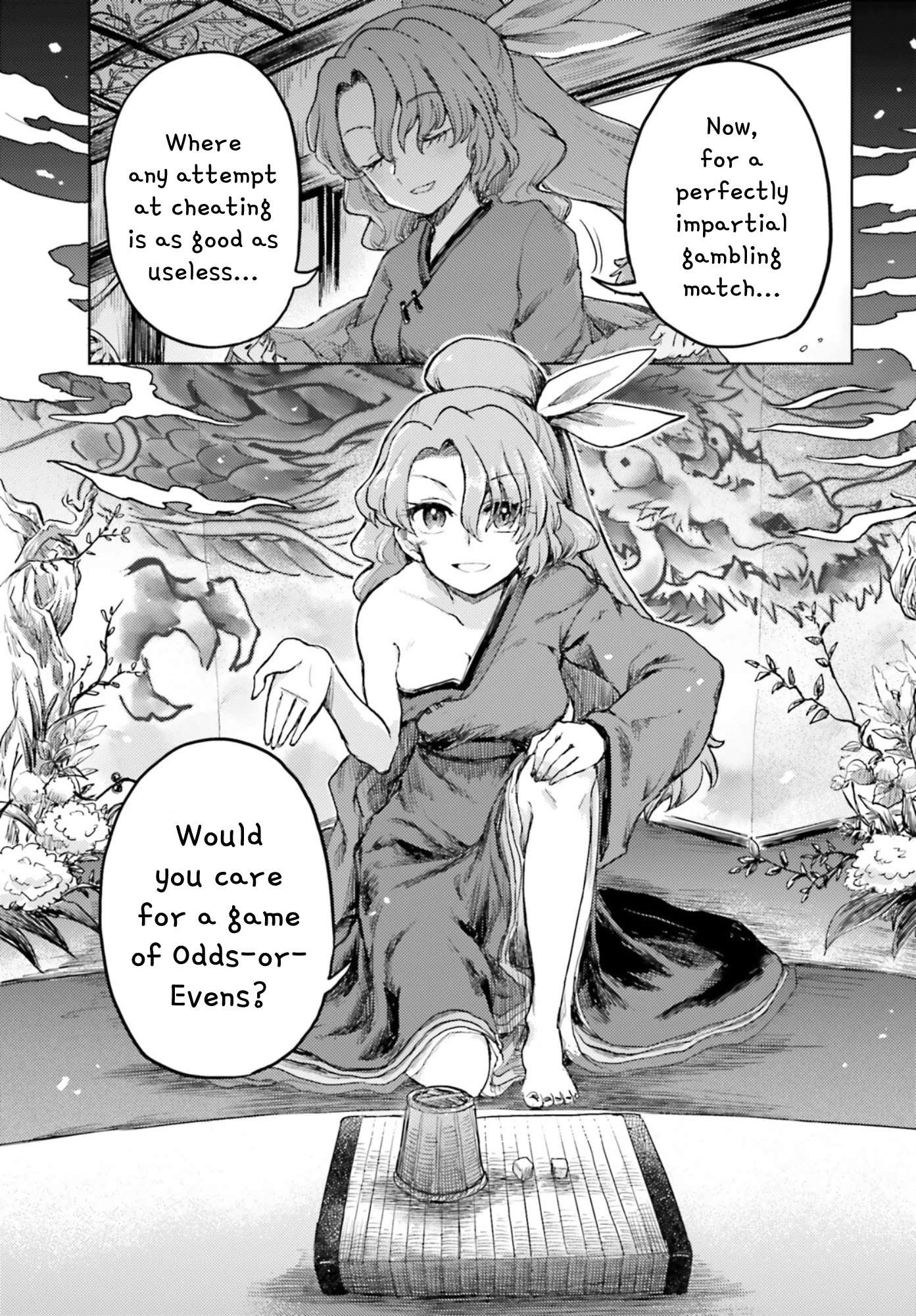 Touhou Suichouka ~ Lotus Eater-tachi no Suisei chapter 30 page 7