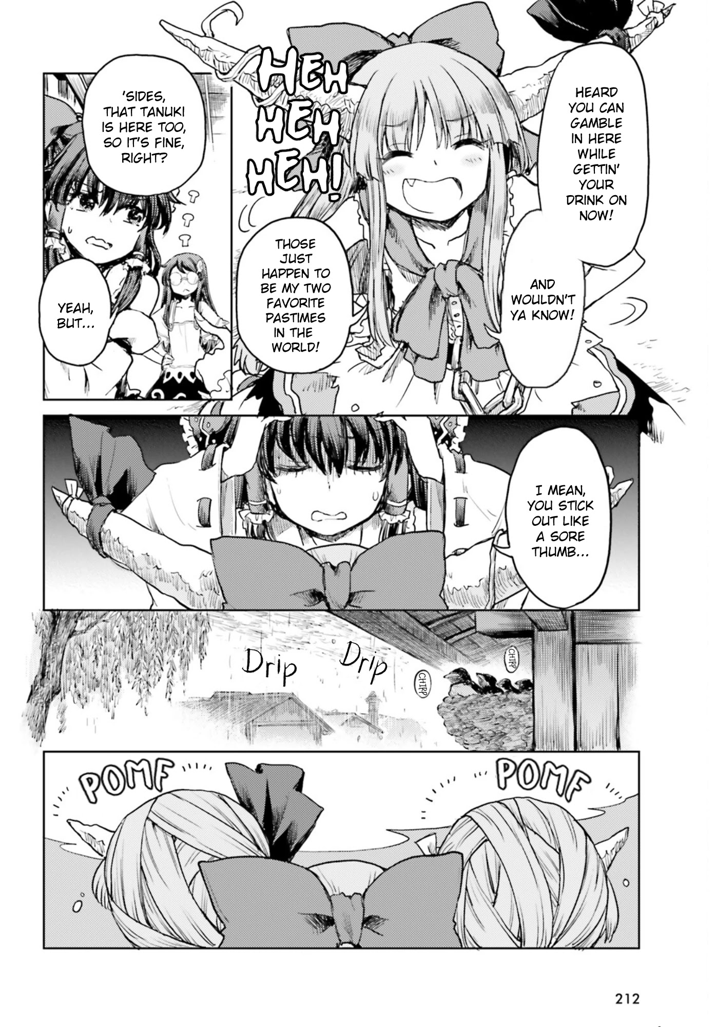 Touhou Suichouka ~ Lotus Eater-tachi no Suisei chapter 31 page 10