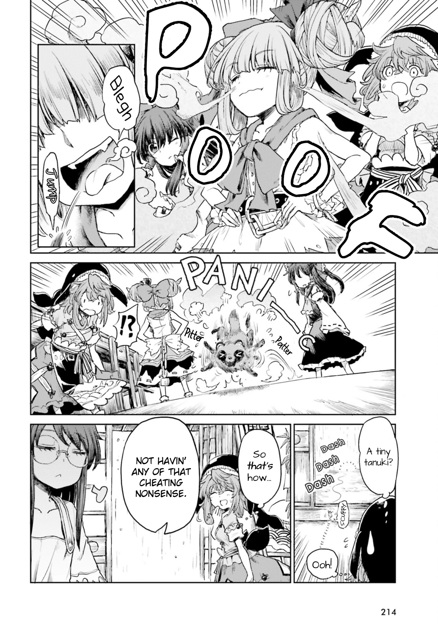 Touhou Suichouka ~ Lotus Eater-tachi no Suisei chapter 31 page 12