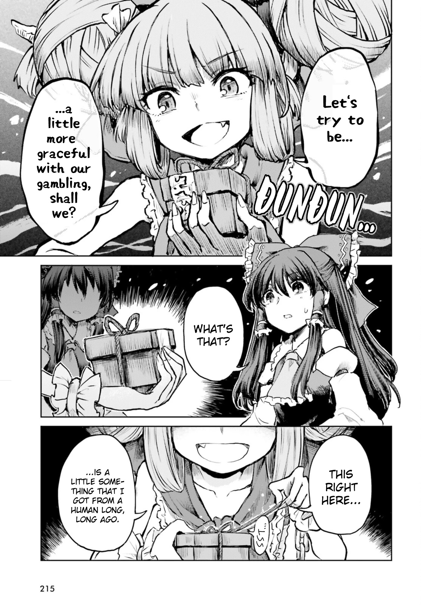 Touhou Suichouka ~ Lotus Eater-tachi no Suisei chapter 31 page 13