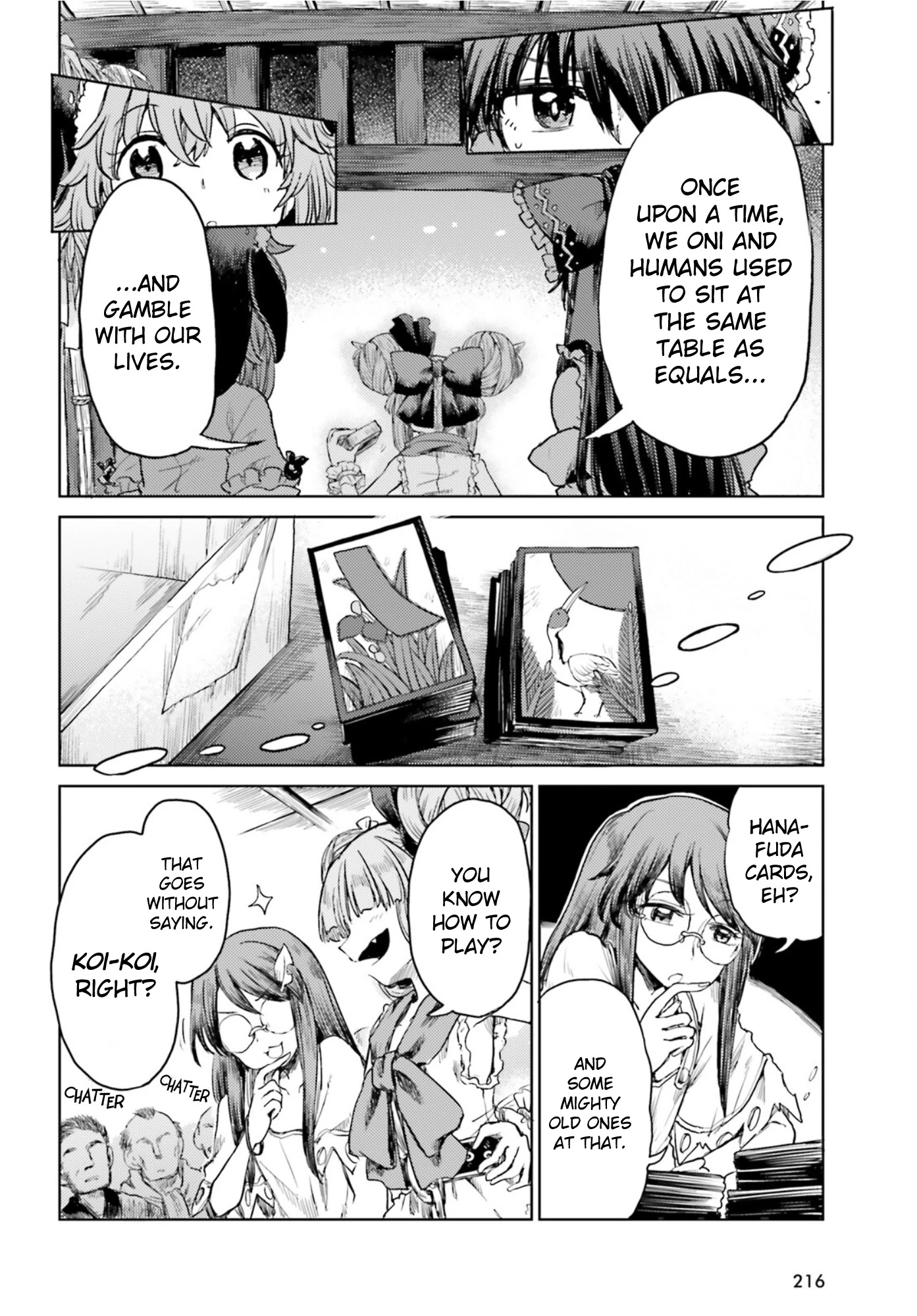 Touhou Suichouka ~ Lotus Eater-tachi no Suisei chapter 31 page 14