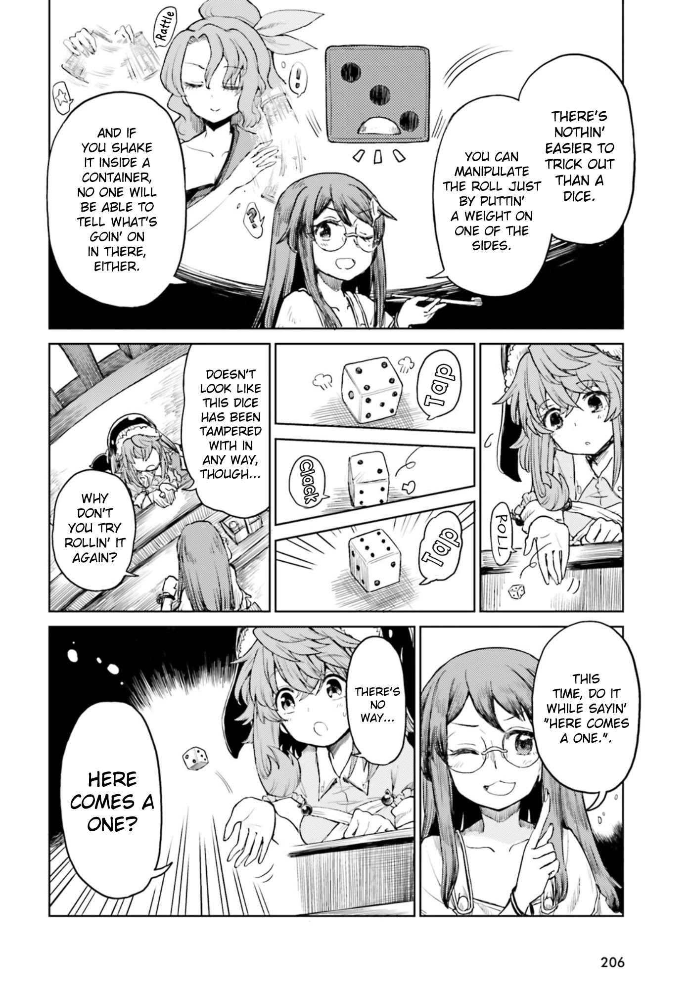 Touhou Suichouka ~ Lotus Eater-tachi no Suisei chapter 31 page 4