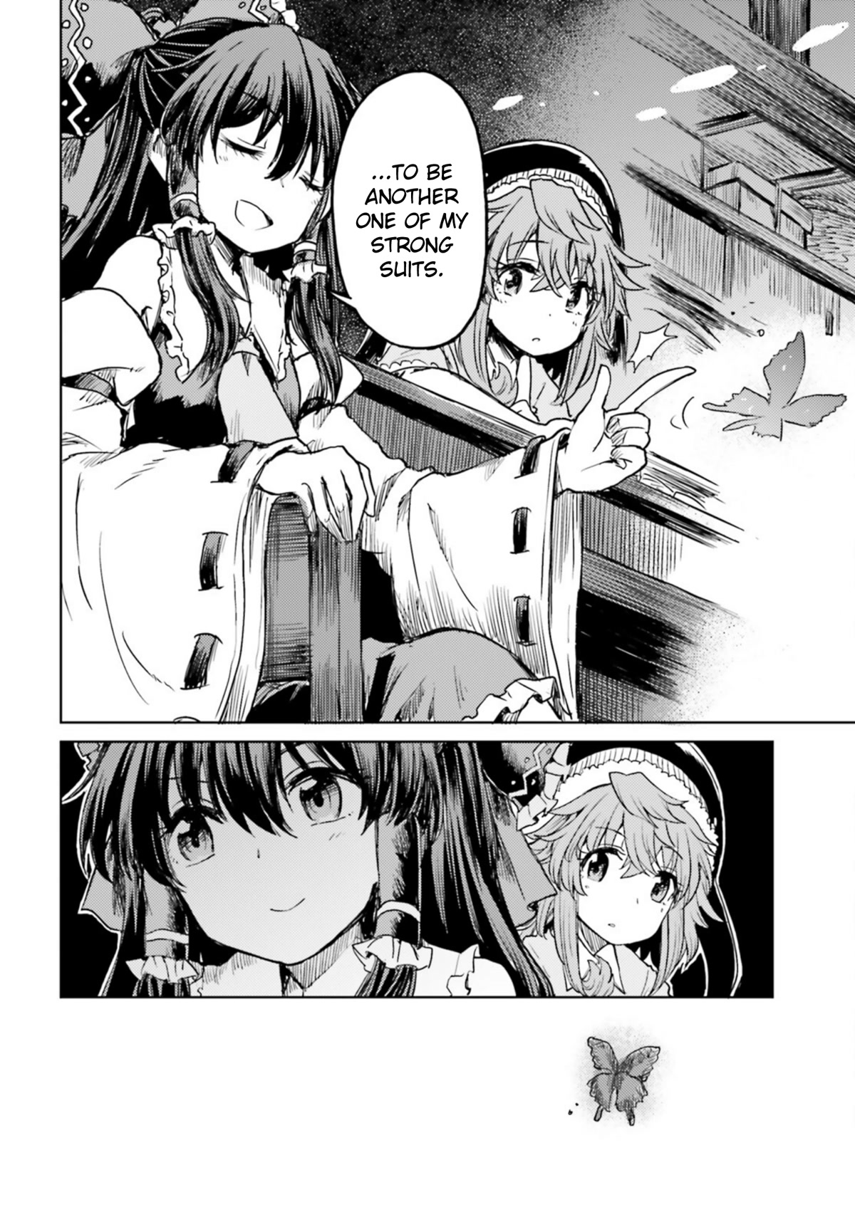 Touhou Suichouka ~ Lotus Eater-tachi no Suisei chapter 32 page 12