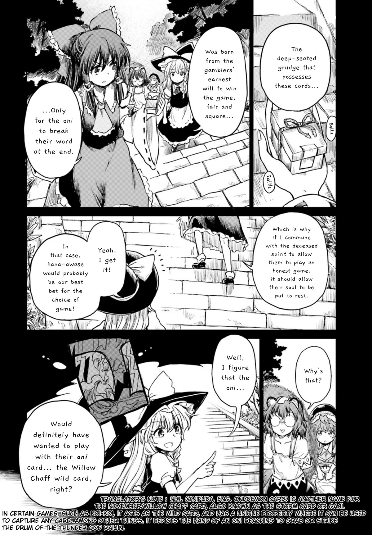 Touhou Suichouka ~ Lotus Eater-tachi no Suisei chapter 32 page 14