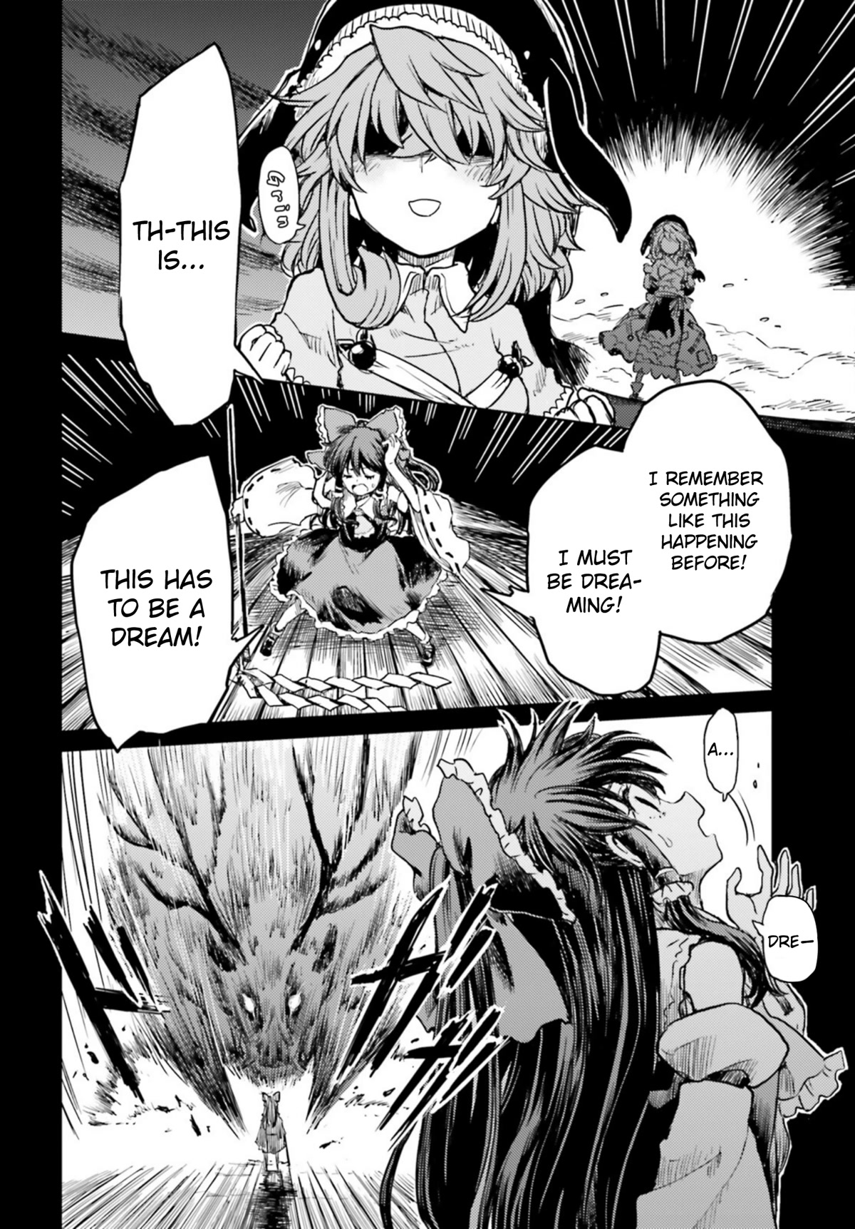 Touhou Suichouka ~ Lotus Eater-tachi no Suisei chapter 32 page 20