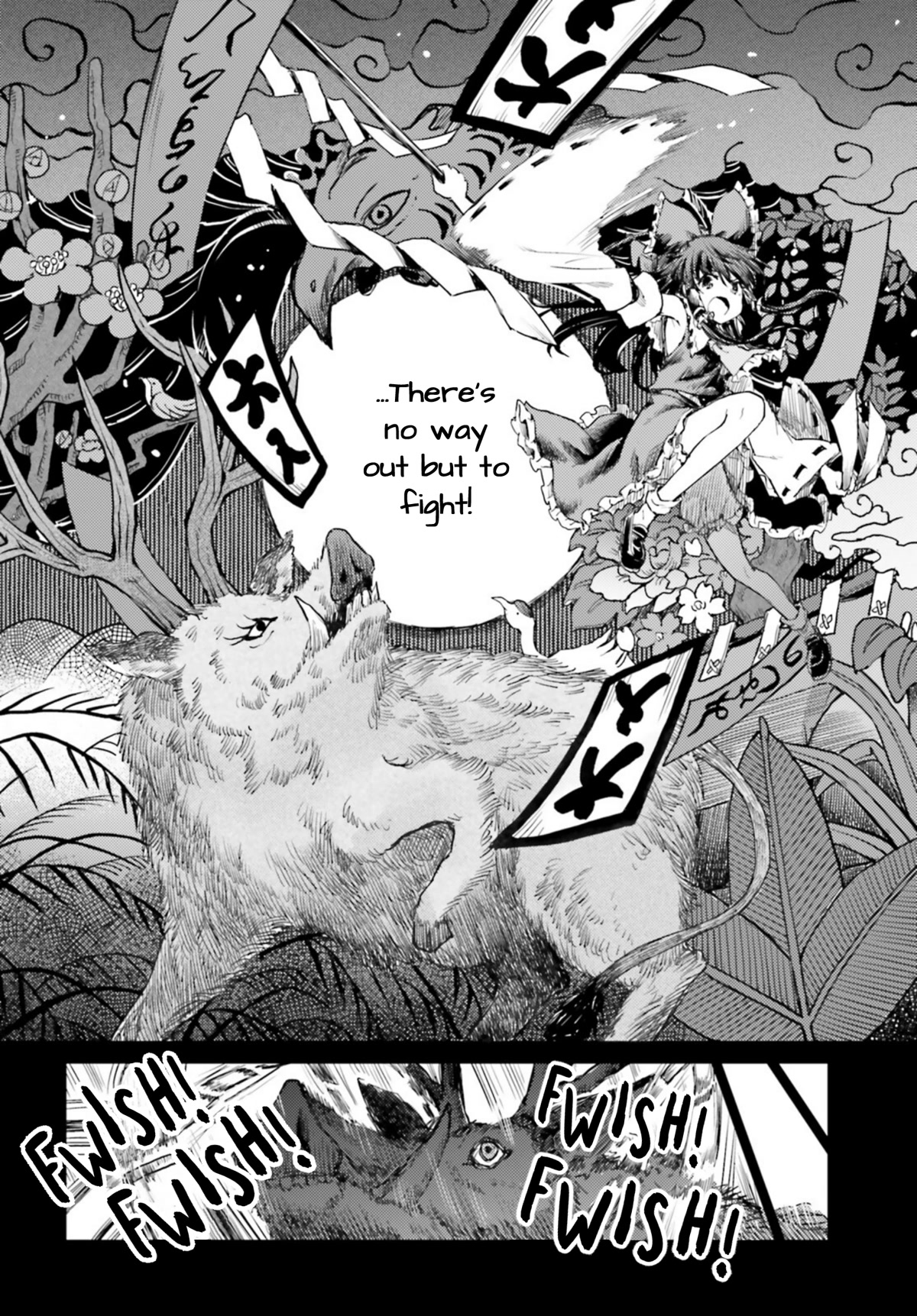 Touhou Suichouka ~ Lotus Eater-tachi no Suisei chapter 32 page 22