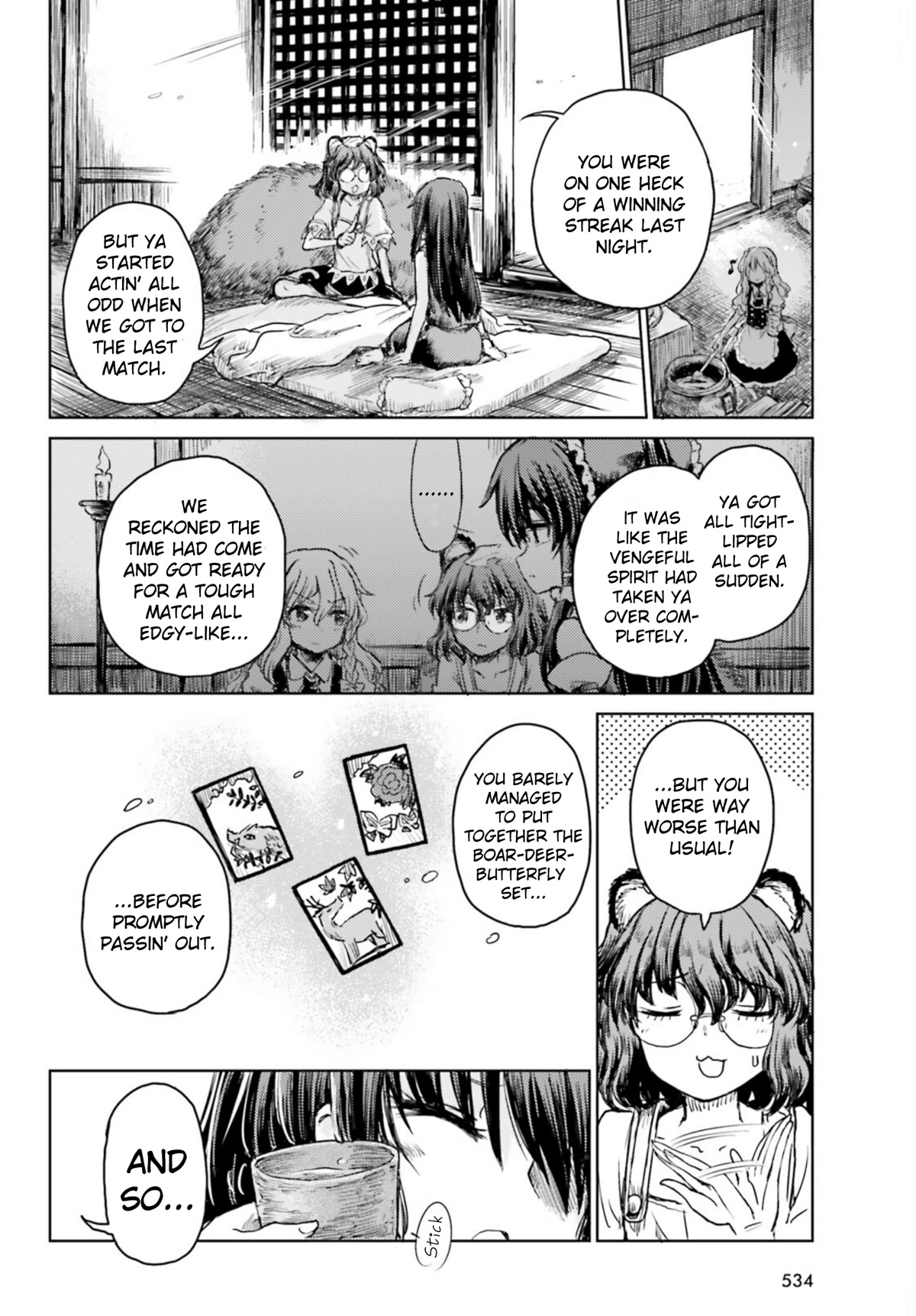 Touhou Suichouka ~ Lotus Eater-tachi no Suisei chapter 32 page 26