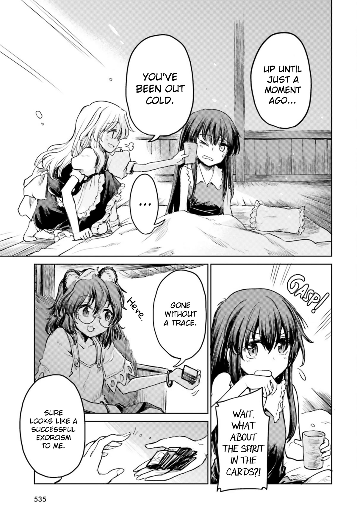 Touhou Suichouka ~ Lotus Eater-tachi no Suisei chapter 32 page 27