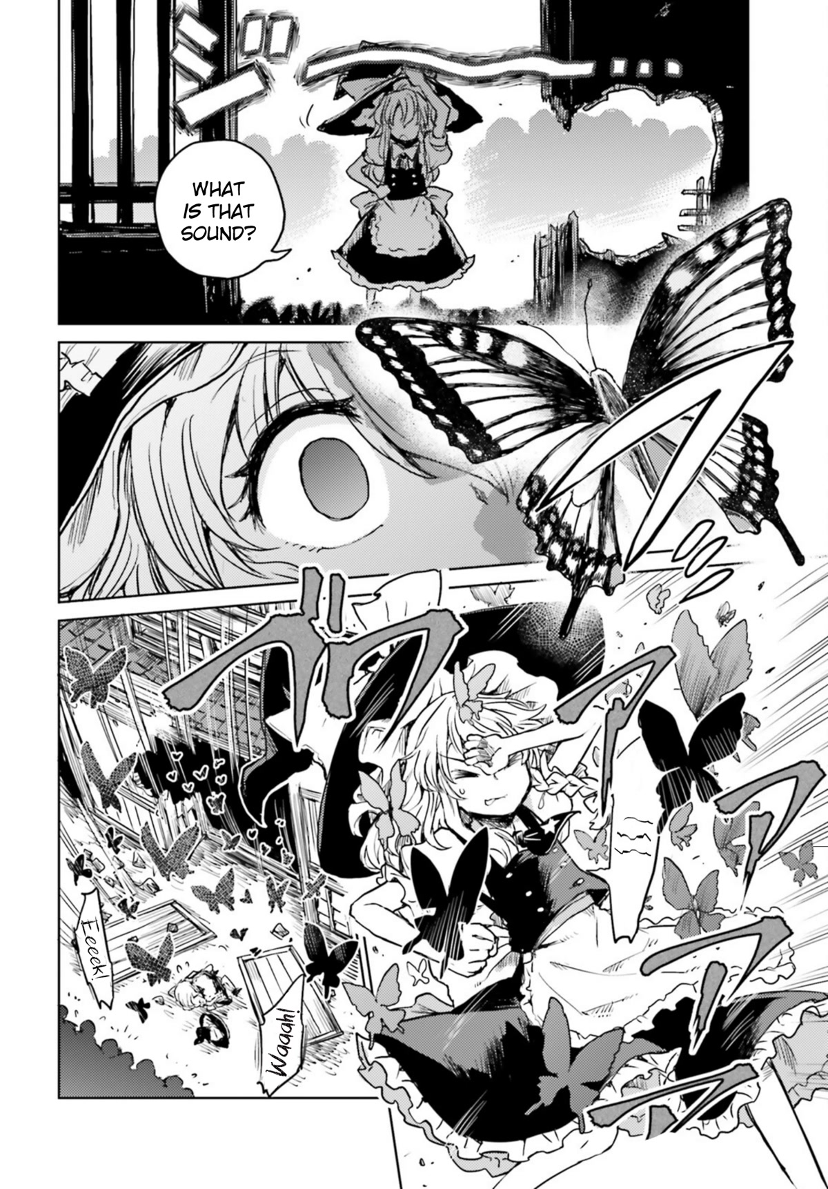 Touhou Suichouka ~ Lotus Eater-tachi no Suisei chapter 32 page 8