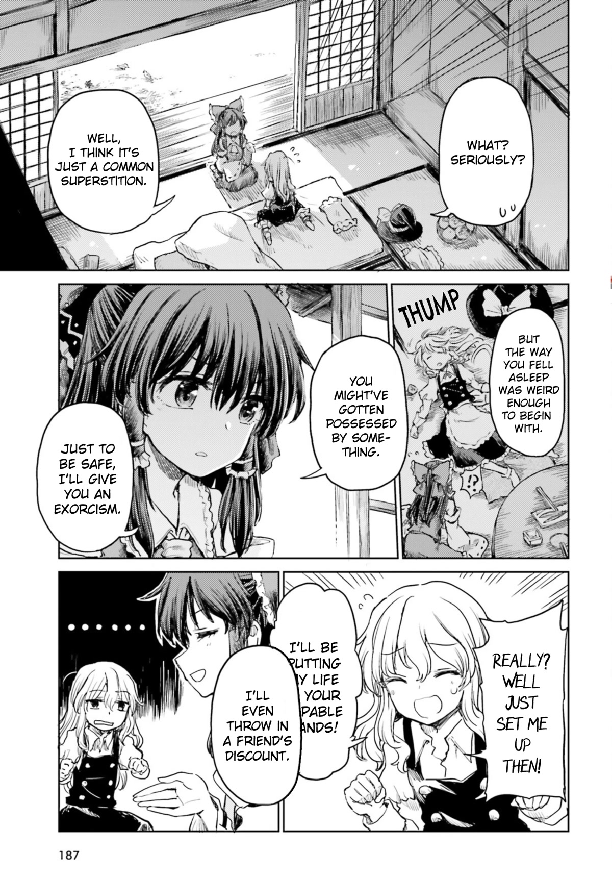 Touhou Suichouka ~ Lotus Eater-tachi no Suisei chapter 33 page 17