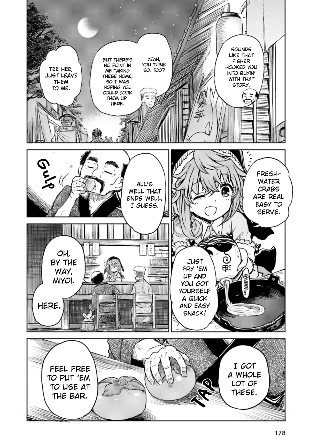 Touhou Suichouka ~ Lotus Eater-tachi no Suisei chapter 33 page 8