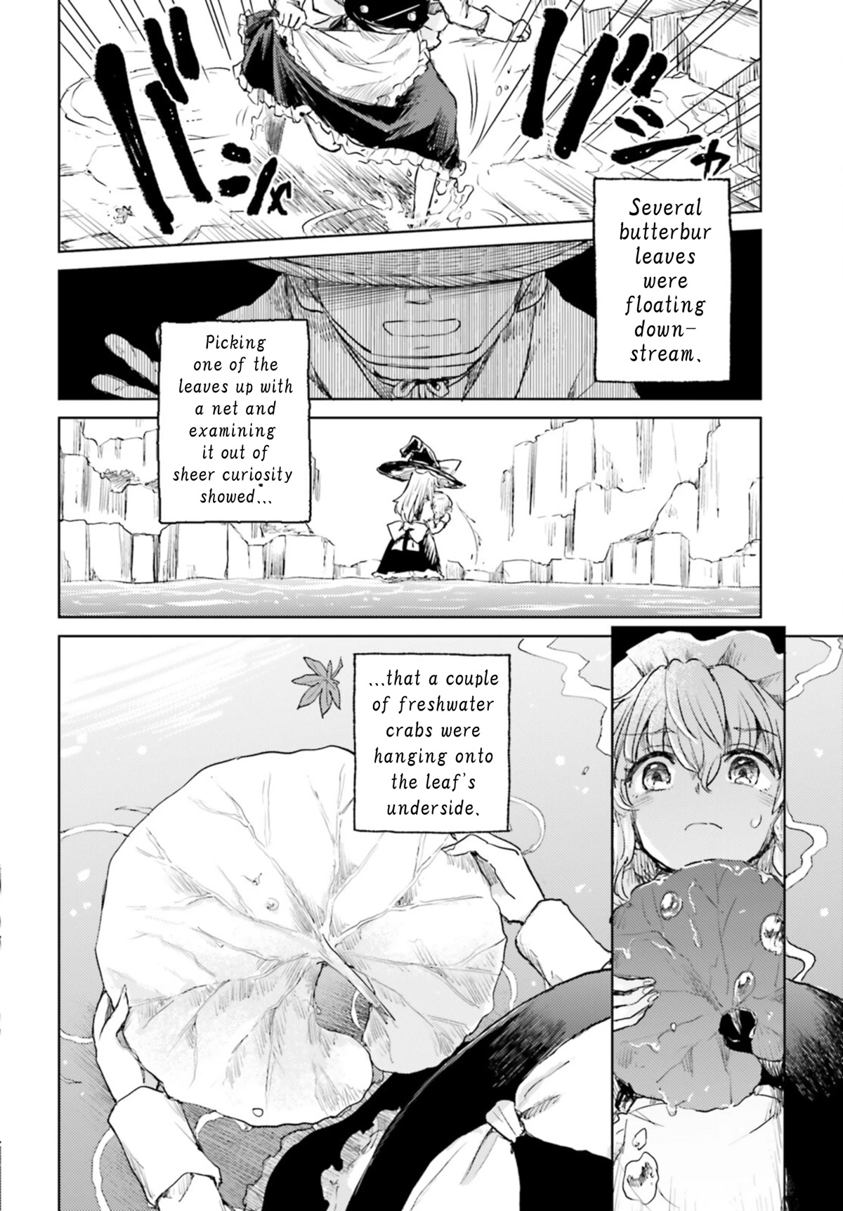 Touhou Suichouka ~ Lotus Eater-tachi no Suisei chapter 34 page 14