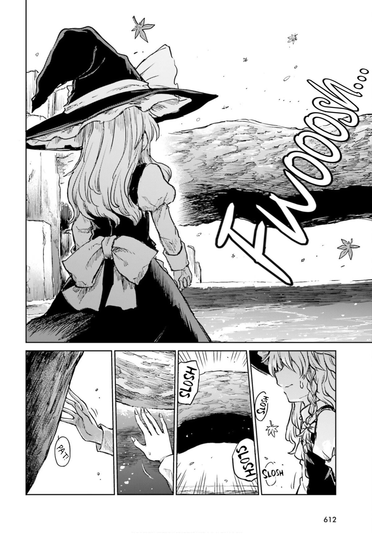 Touhou Suichouka ~ Lotus Eater-tachi no Suisei chapter 34 page 16