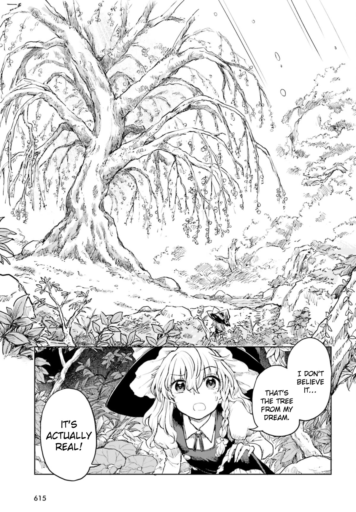 Touhou Suichouka ~ Lotus Eater-tachi no Suisei chapter 34 page 19