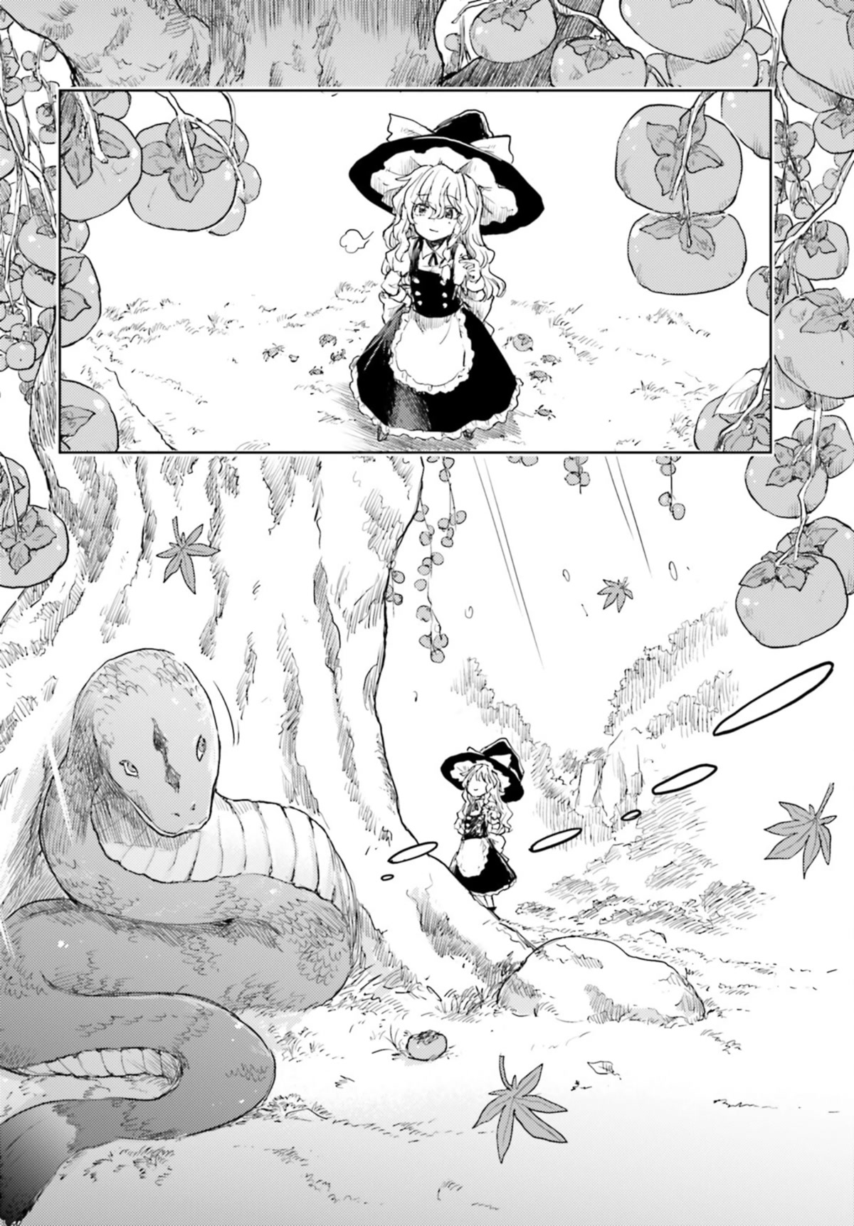 Touhou Suichouka ~ Lotus Eater-tachi no Suisei chapter 34 page 22