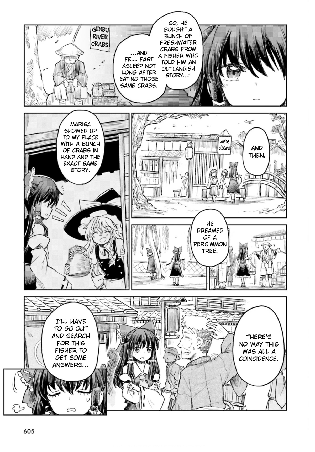 Touhou Suichouka ~ Lotus Eater-tachi no Suisei chapter 34 page 9