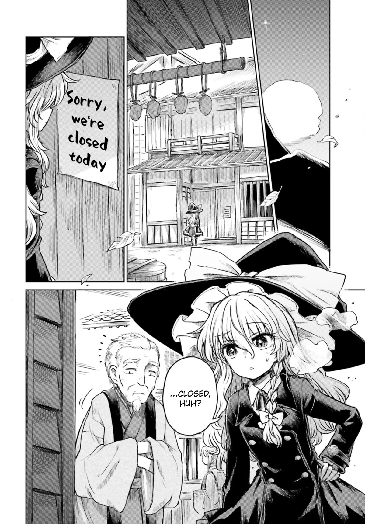 Touhou Suichouka ~ Lotus Eater-tachi no Suisei chapter 35 page 10