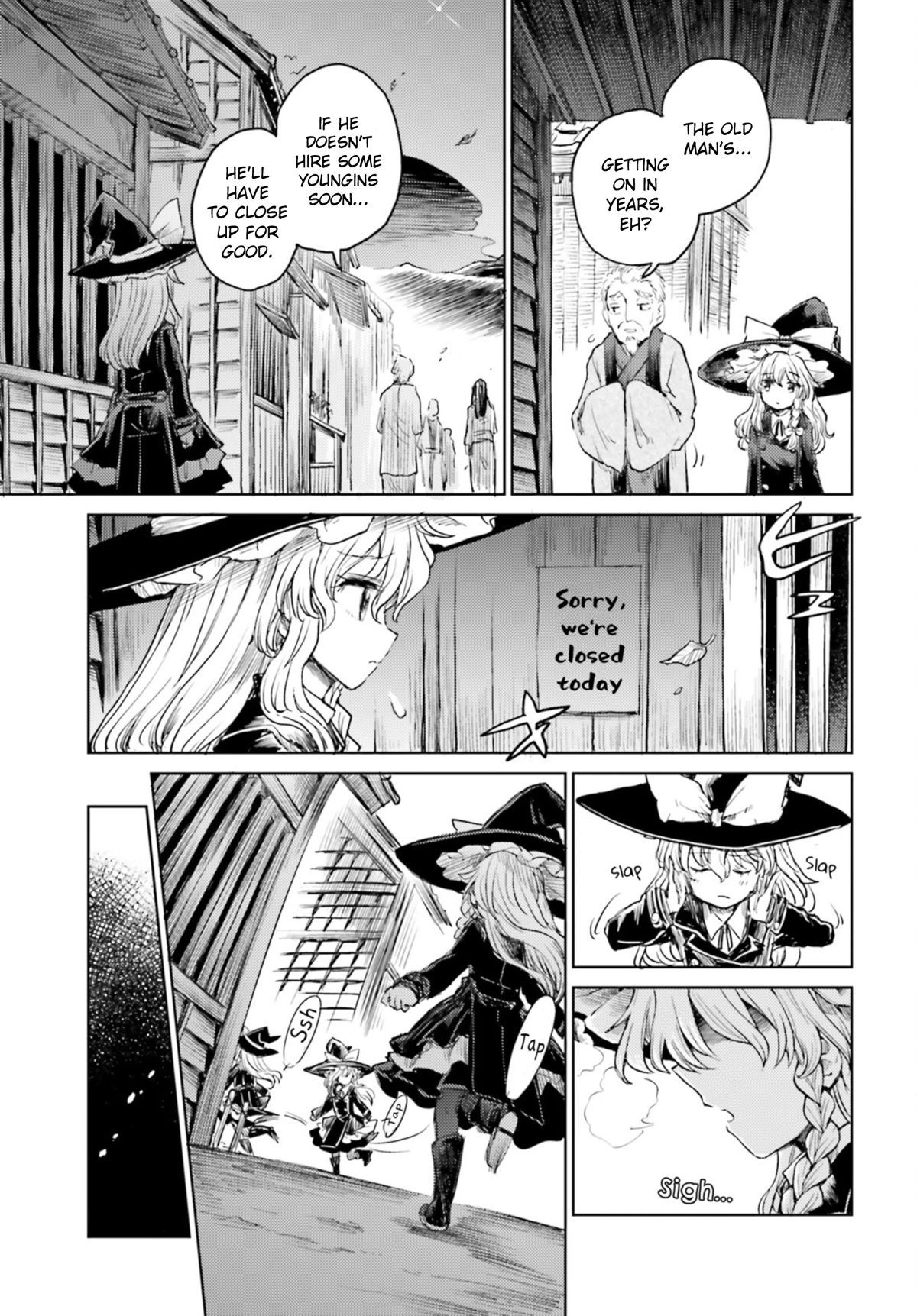 Touhou Suichouka ~ Lotus Eater-tachi no Suisei chapter 35 page 11