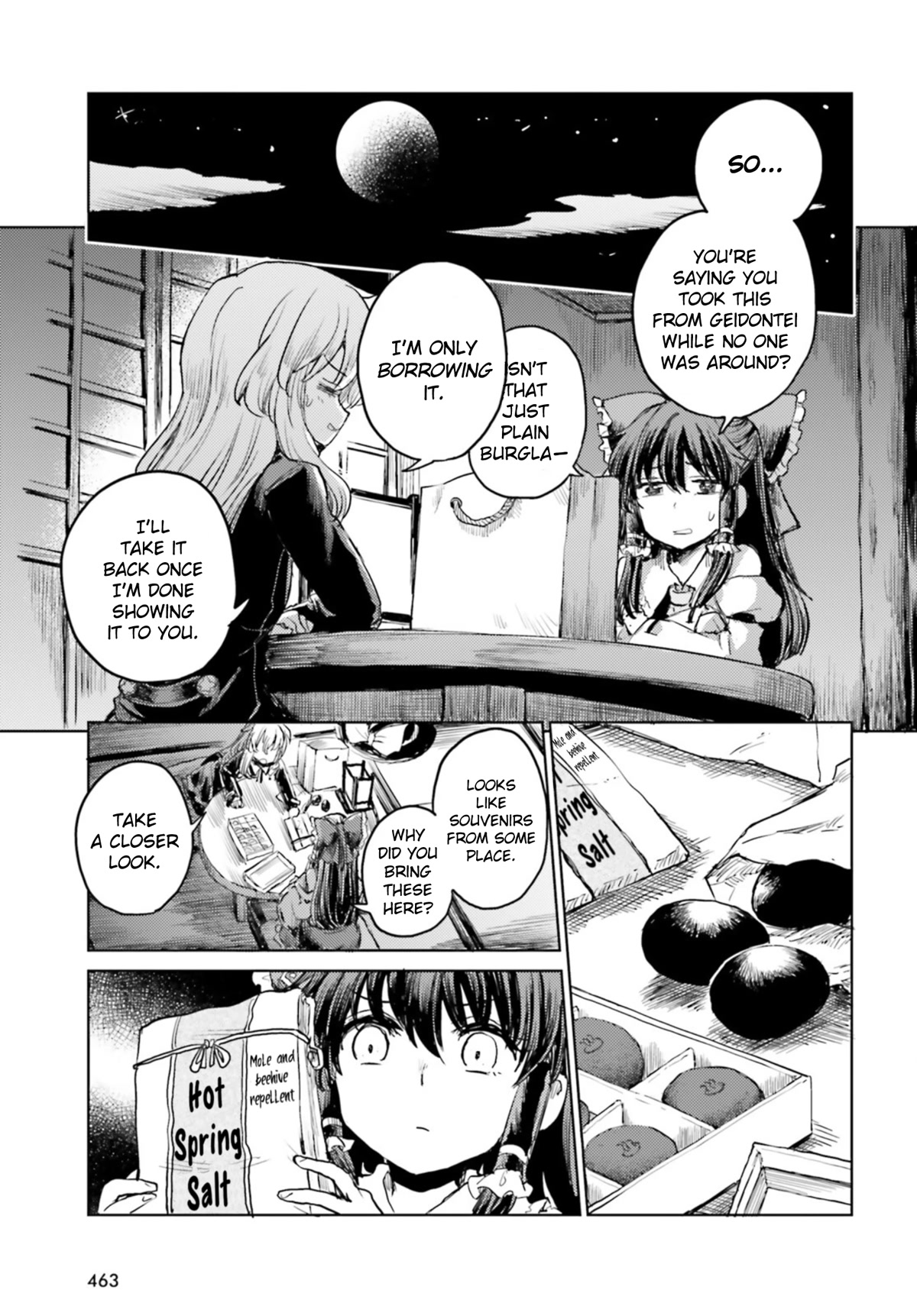 Touhou Suichouka ~ Lotus Eater-tachi no Suisei chapter 35 page 13