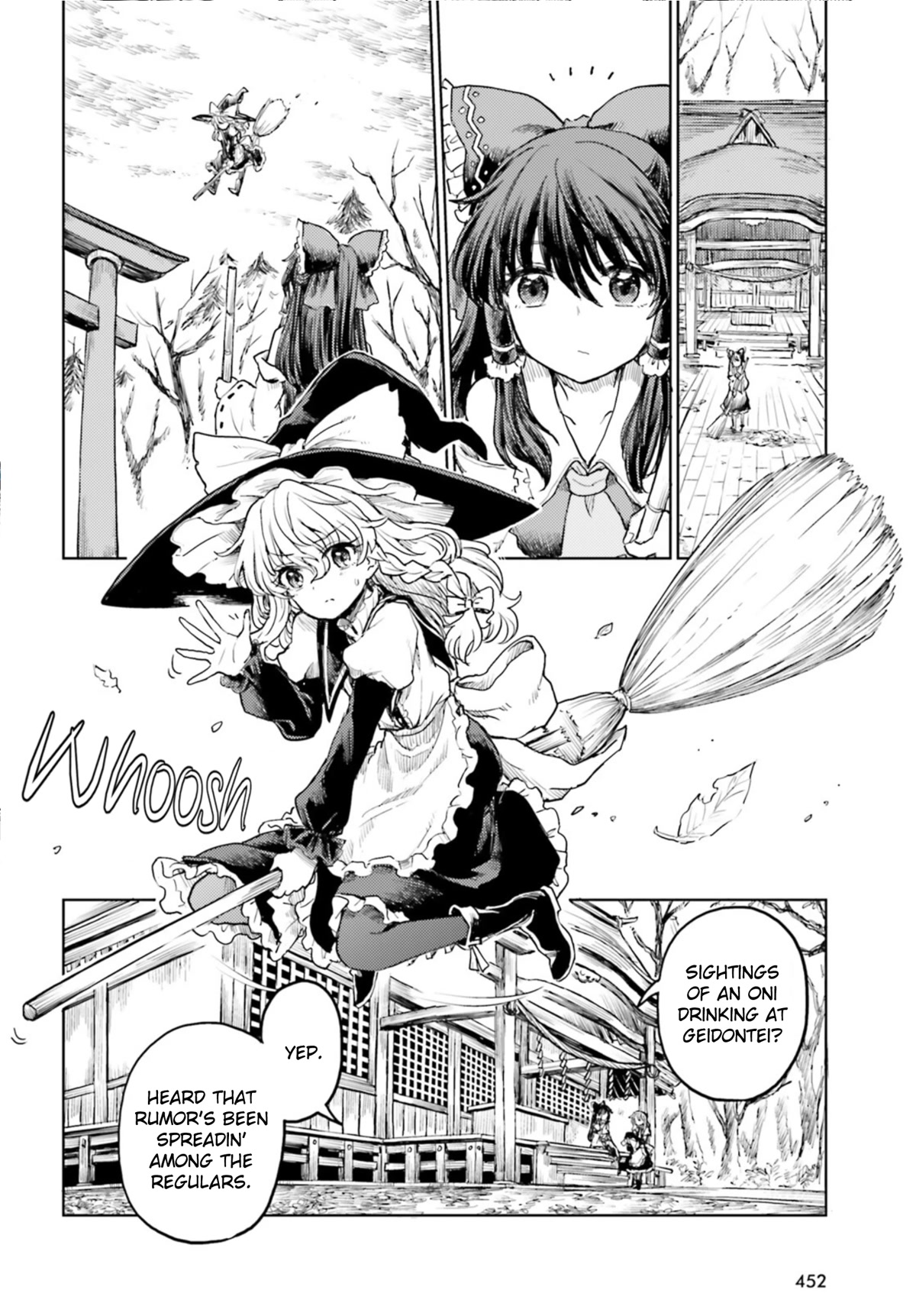 Touhou Suichouka ~ Lotus Eater-tachi no Suisei chapter 35 page 2