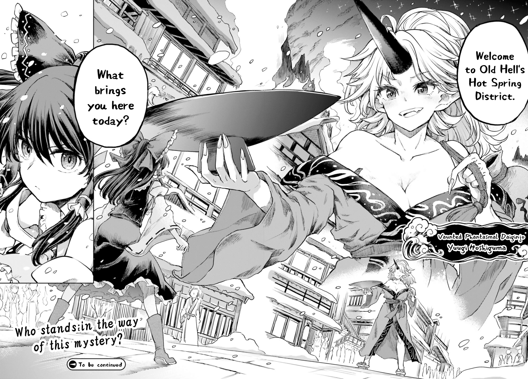 Touhou Suichouka ~ Lotus Eater-tachi no Suisei chapter 35 page 20