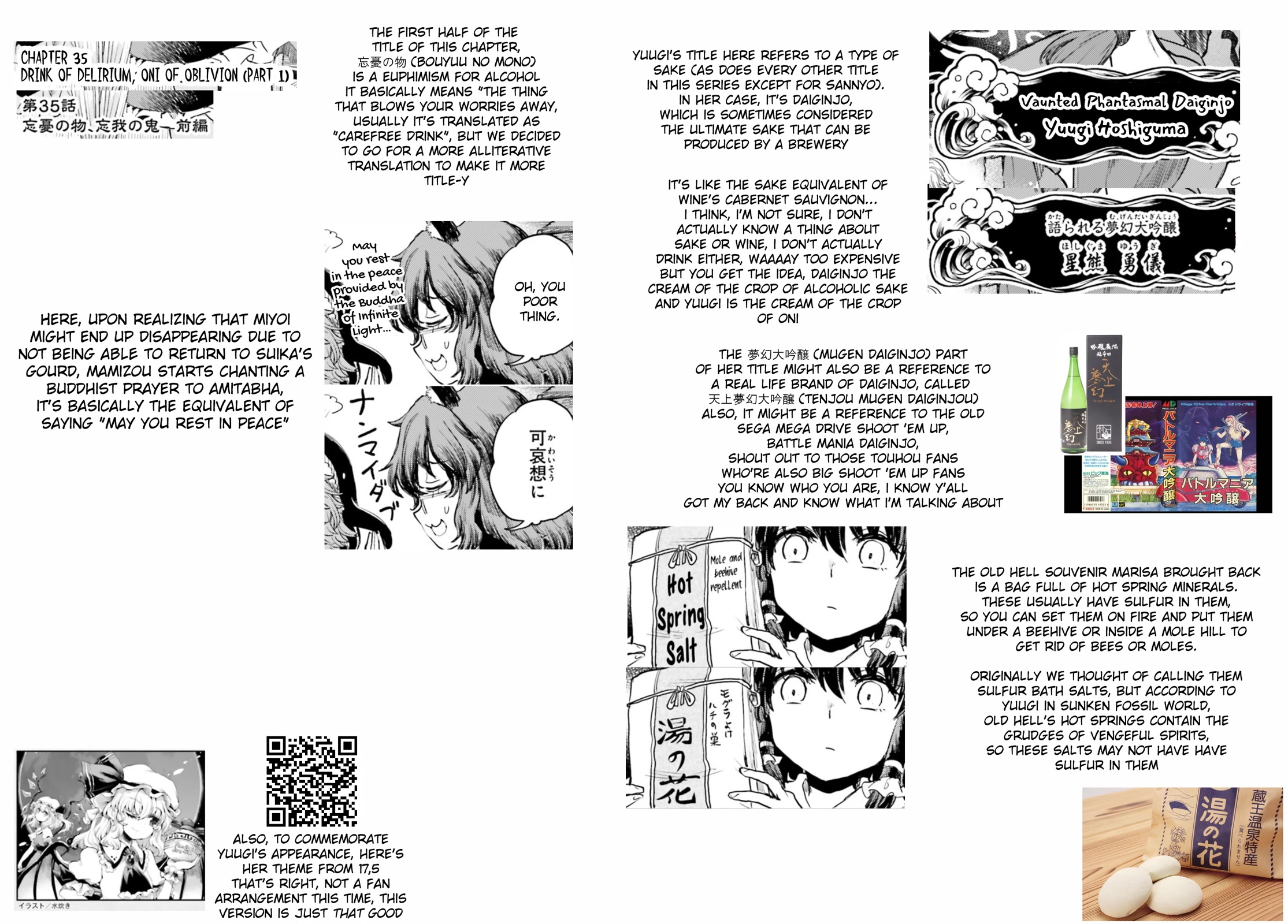 Touhou Suichouka ~ Lotus Eater-tachi no Suisei chapter 35 page 21