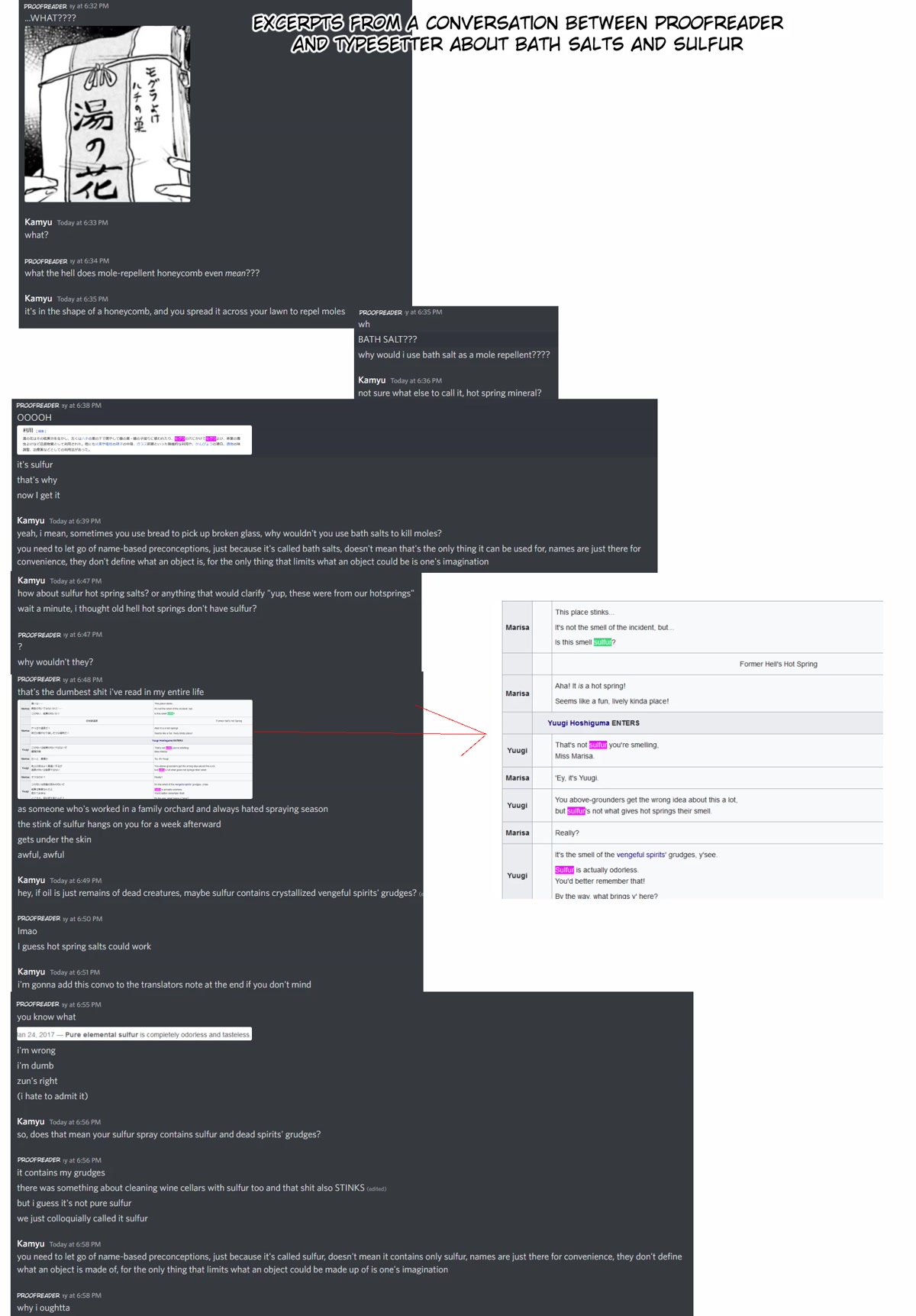 Touhou Suichouka ~ Lotus Eater-tachi no Suisei chapter 35 page 22