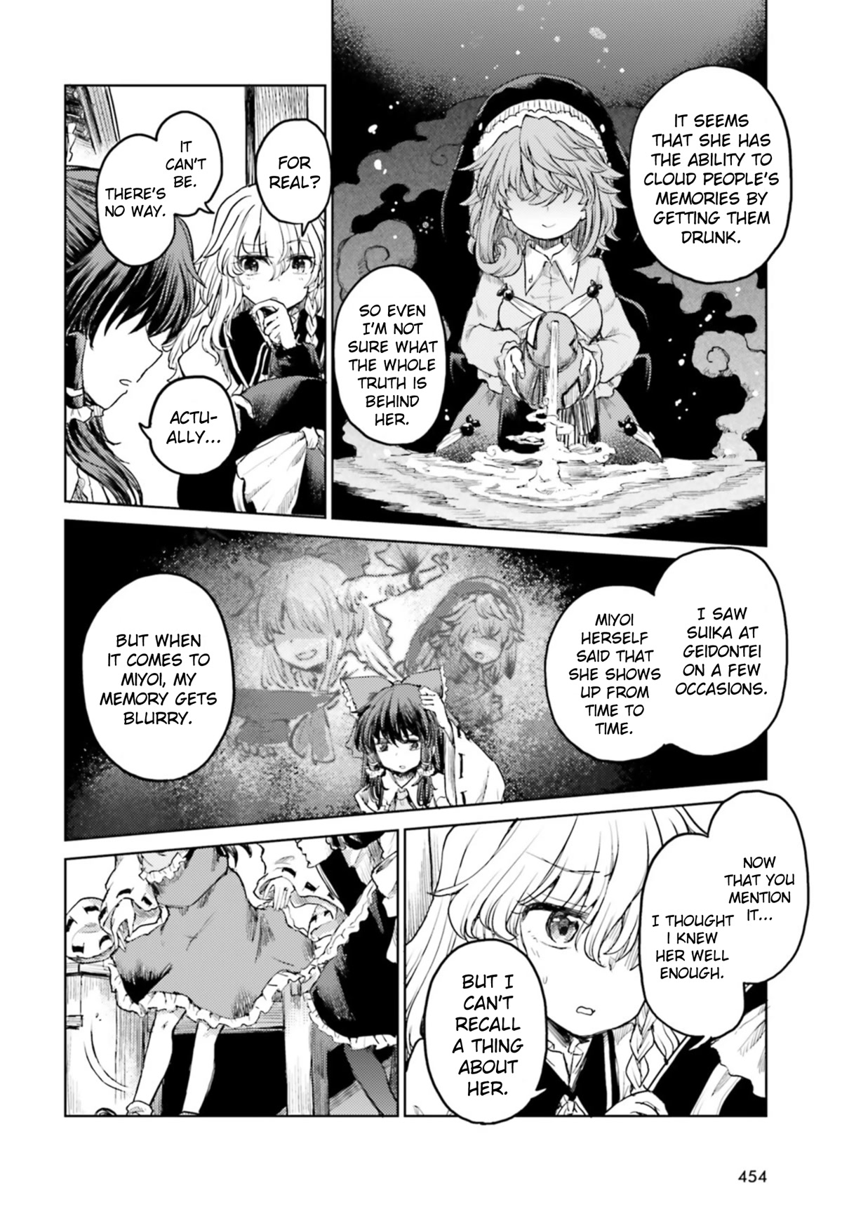 Touhou Suichouka ~ Lotus Eater-tachi no Suisei chapter 35 page 4