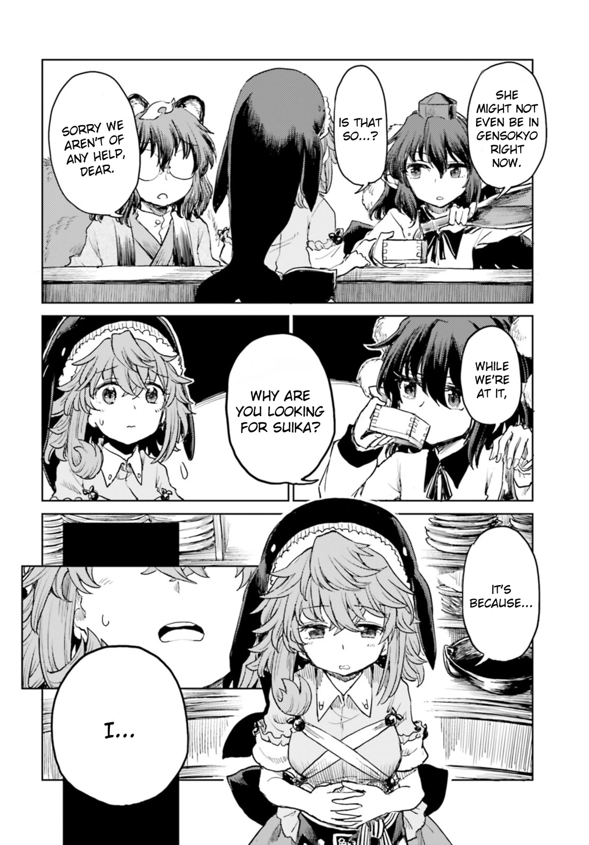 Touhou Suichouka ~ Lotus Eater-tachi no Suisei chapter 35 page 6