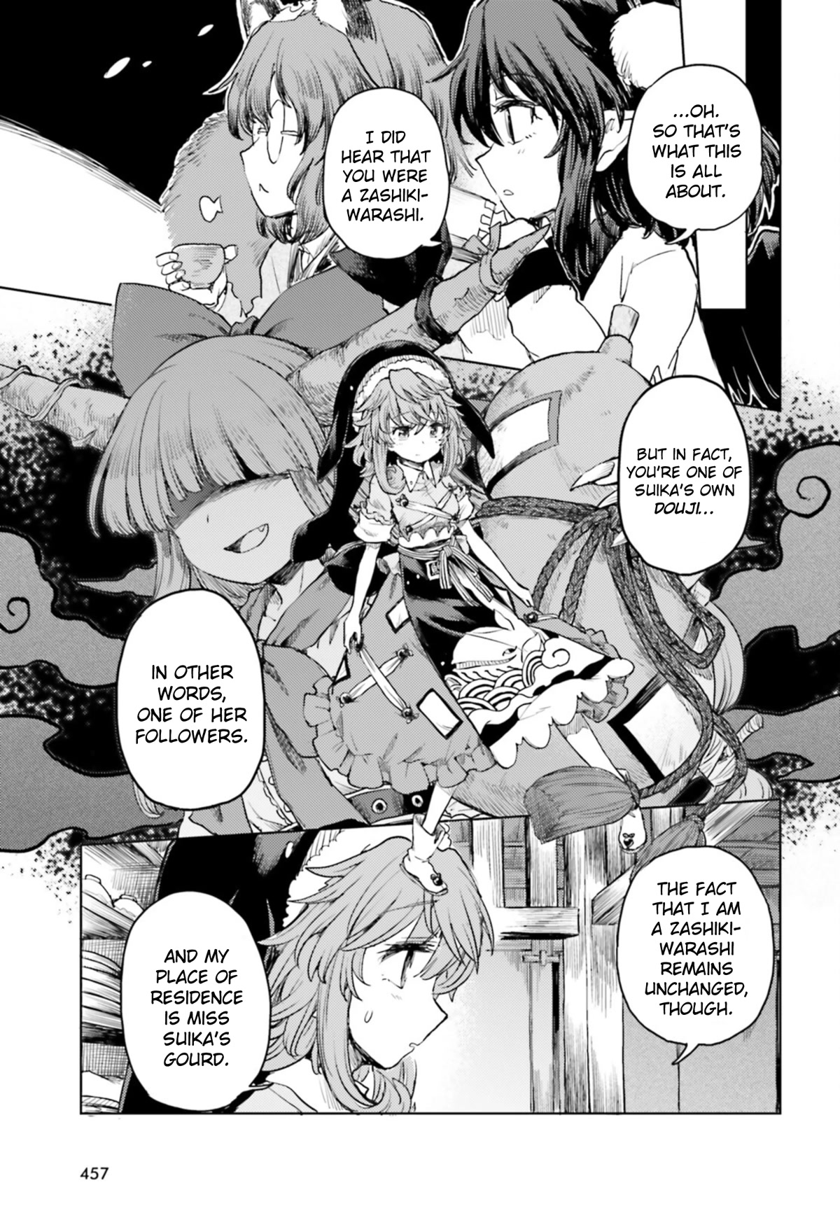 Touhou Suichouka ~ Lotus Eater-tachi no Suisei chapter 35 page 7