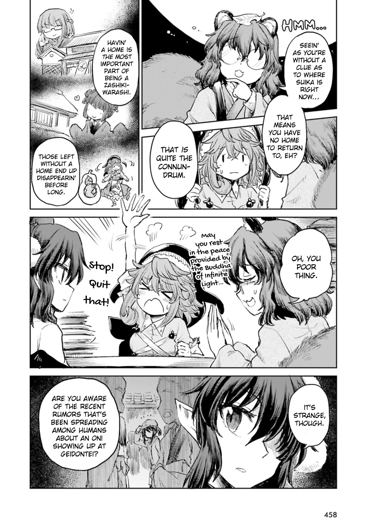 Touhou Suichouka ~ Lotus Eater-tachi no Suisei chapter 35 page 8