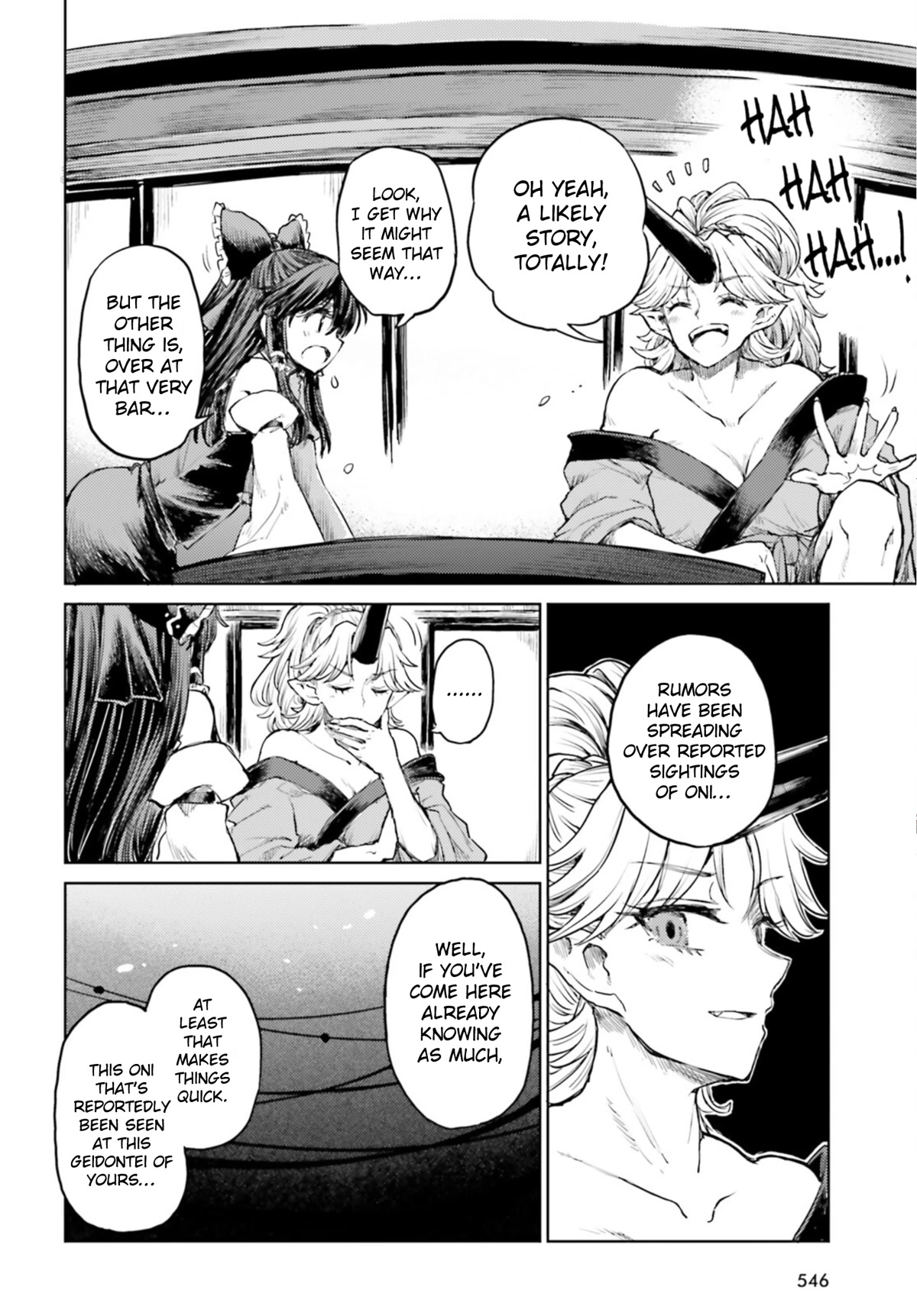 Touhou Suichouka ~ Lotus Eater-tachi no Suisei chapter 36 page 10